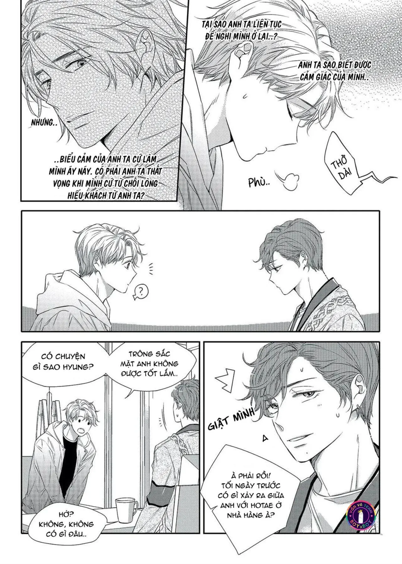 Chuyện Tình Không Lường Trước (END) Chapter 16 Trang 3