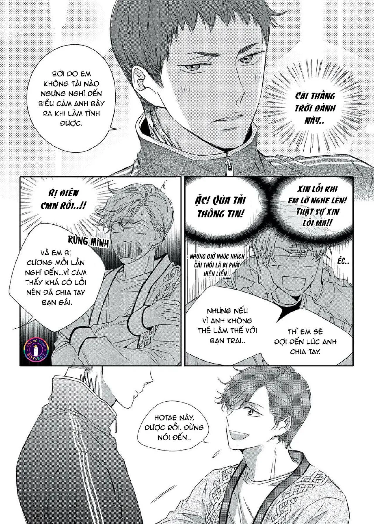 Chuyện Tình Không Lường Trước (END) Chapter 16 Trang 10