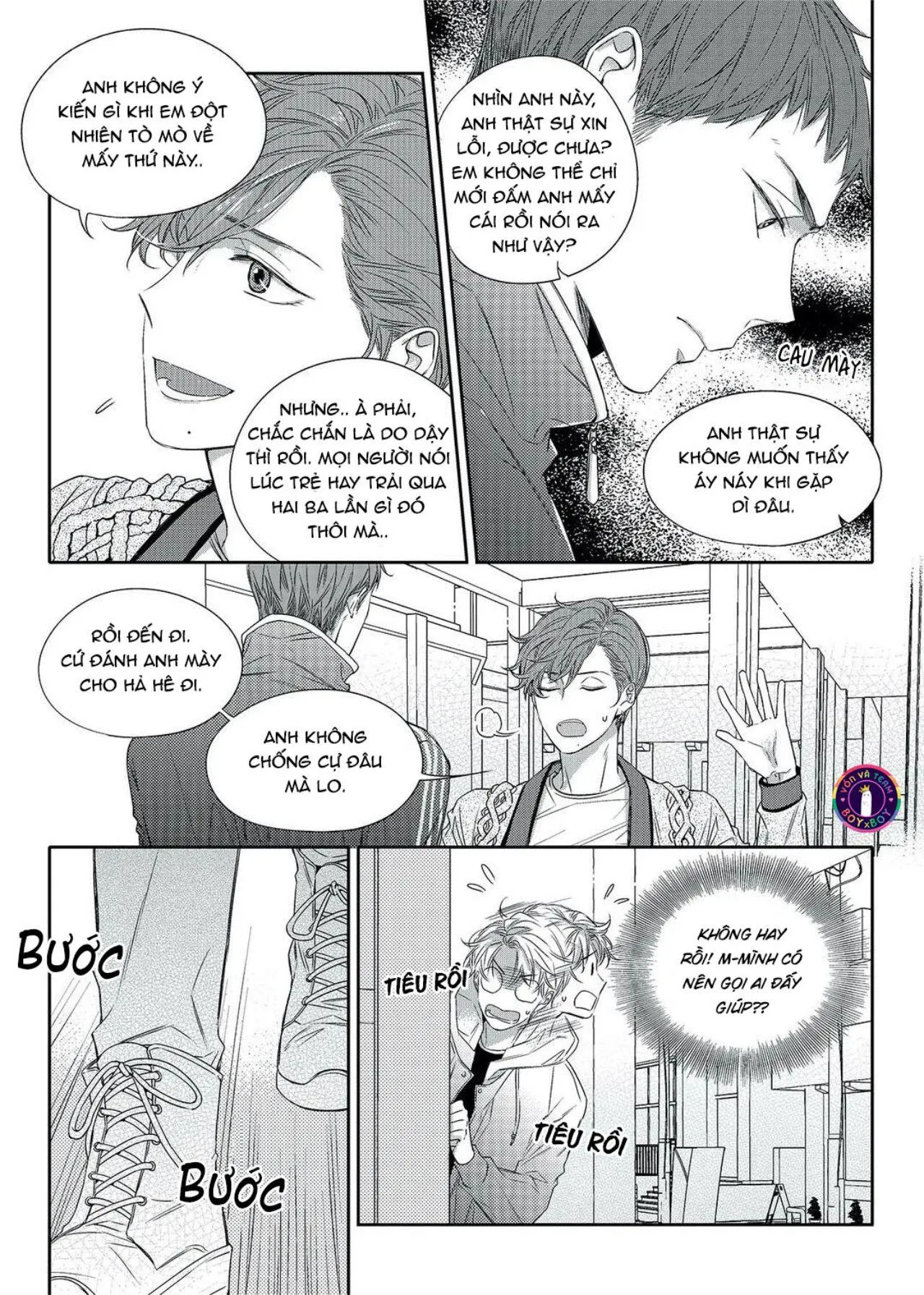 Chuyện Tình Không Lường Trước (END) Chapter 16 Trang 11