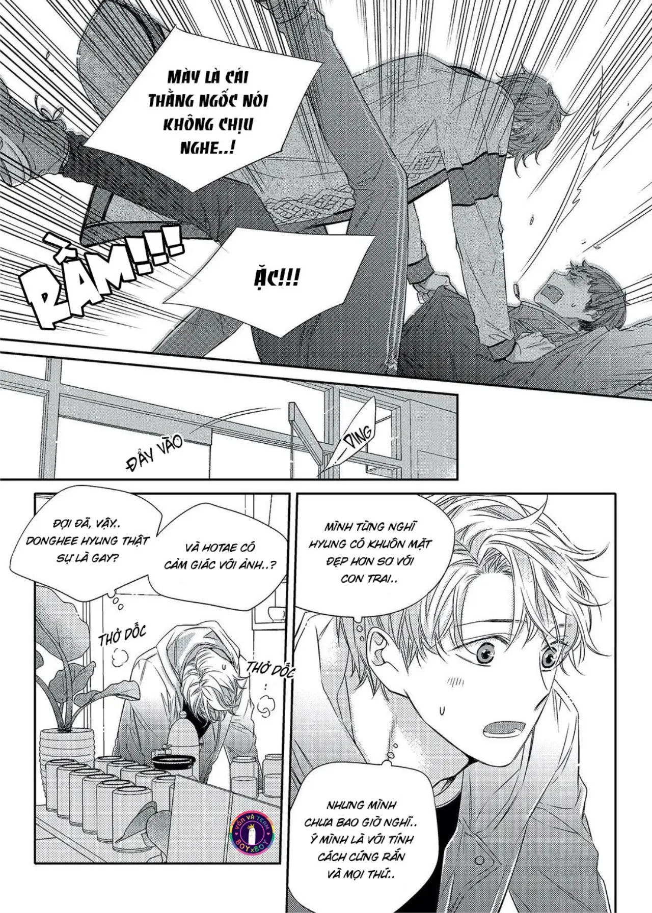 Chuyện Tình Không Lường Trước (END) Chapter 16 Trang 13