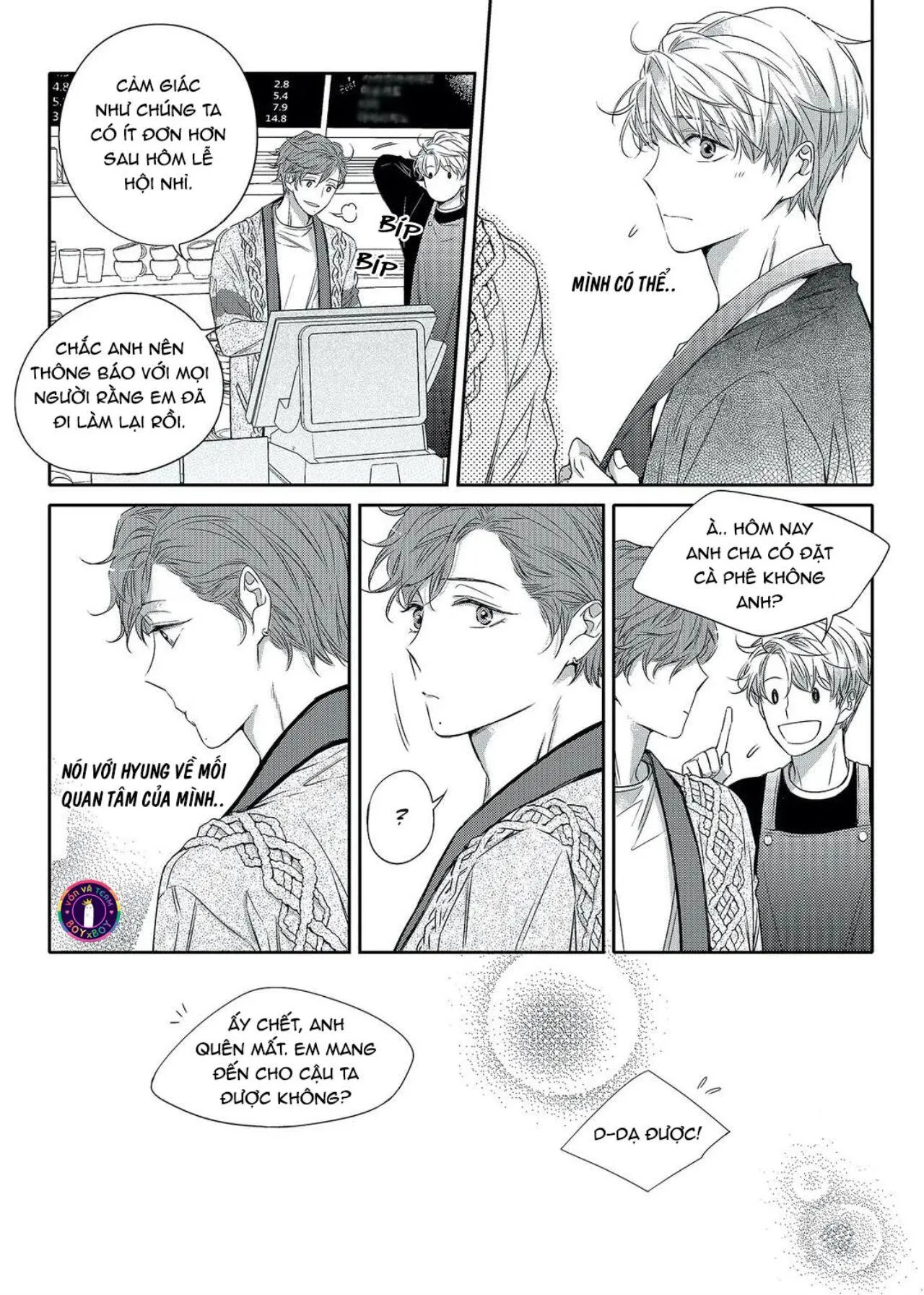 Chuyện Tình Không Lường Trước (END) Chapter 16 Trang 15