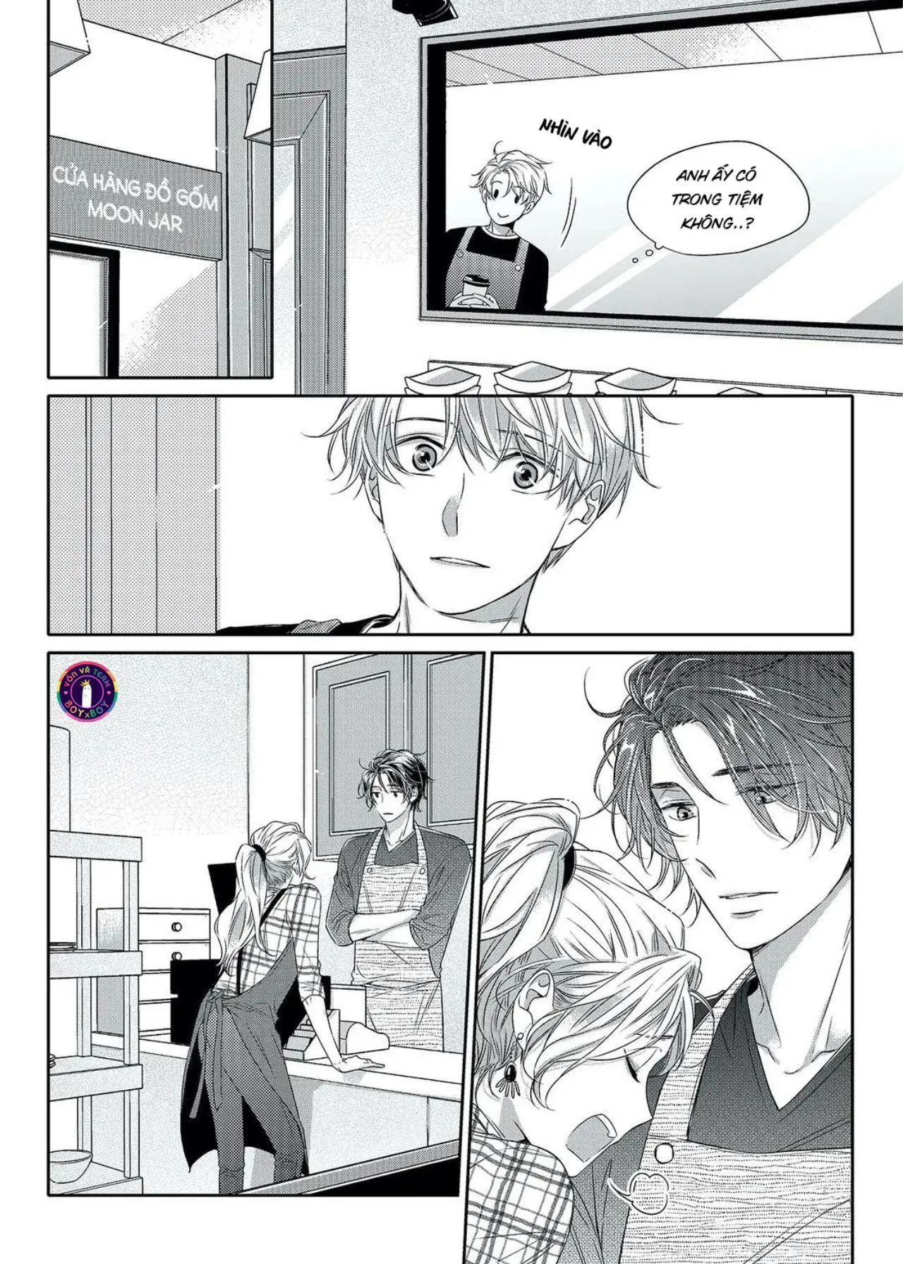 Chuyện Tình Không Lường Trước (END) Chapter 16 Trang 16