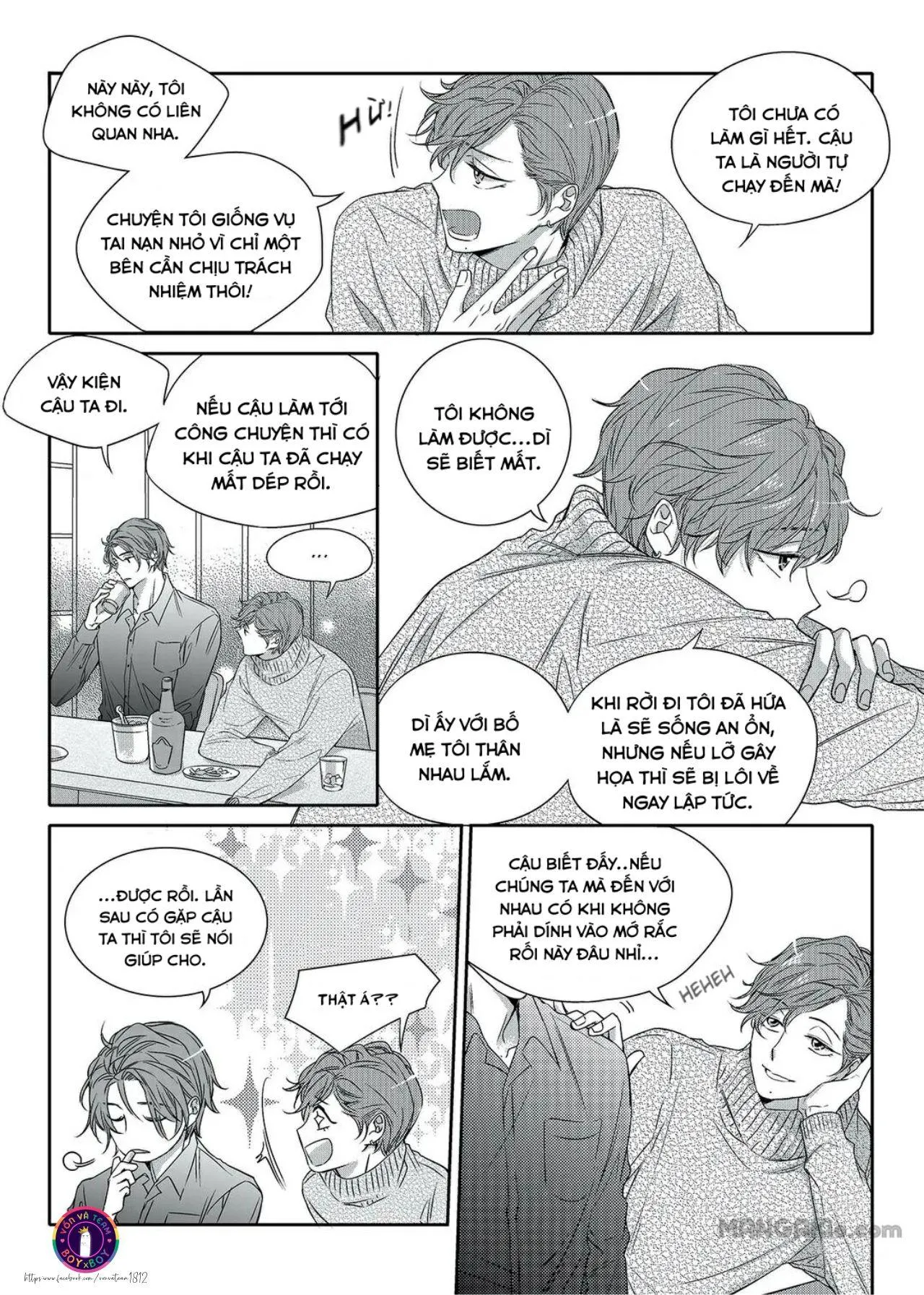 Chuyện Tình Không Lường Trước (END) Chapter 17 Trang 12