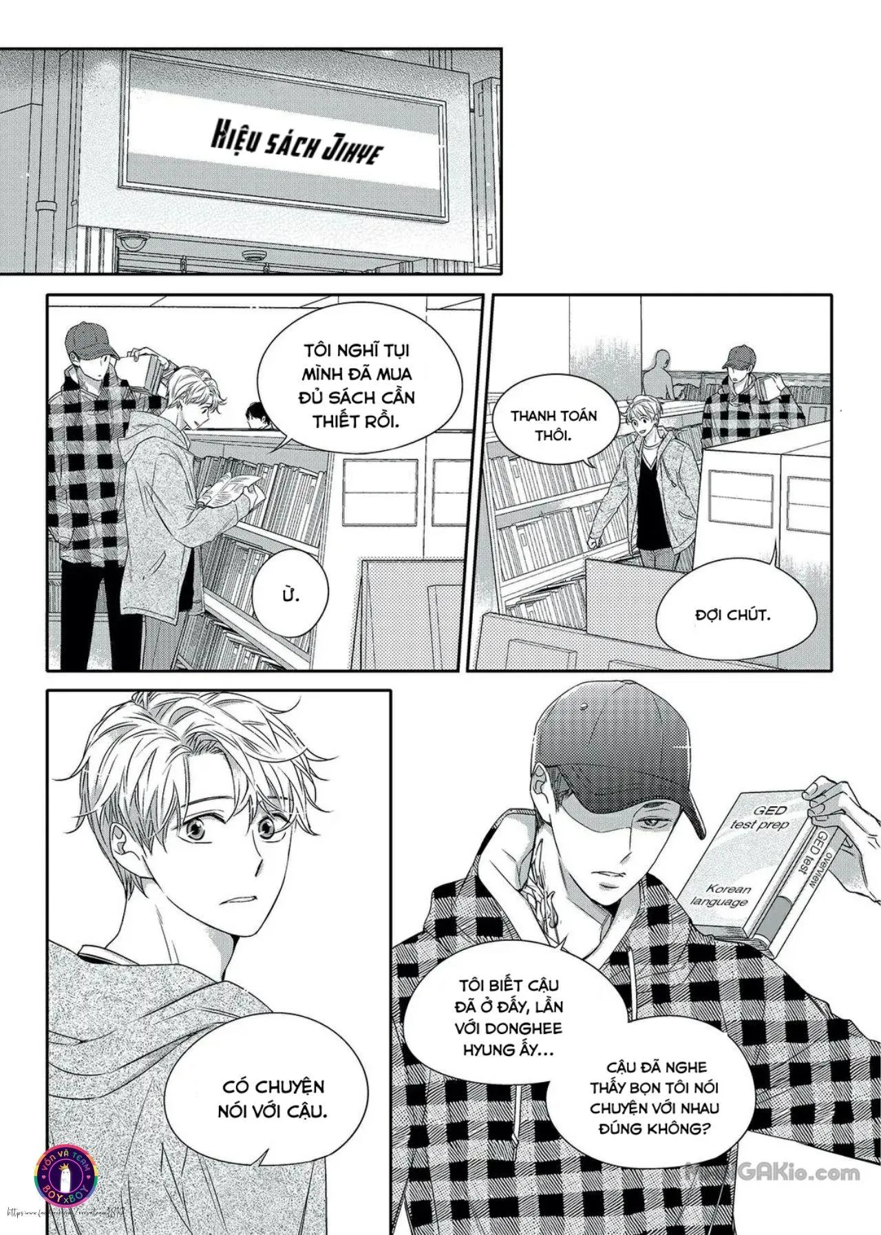 Chuyện Tình Không Lường Trước (END) Chapter 17 Trang 16