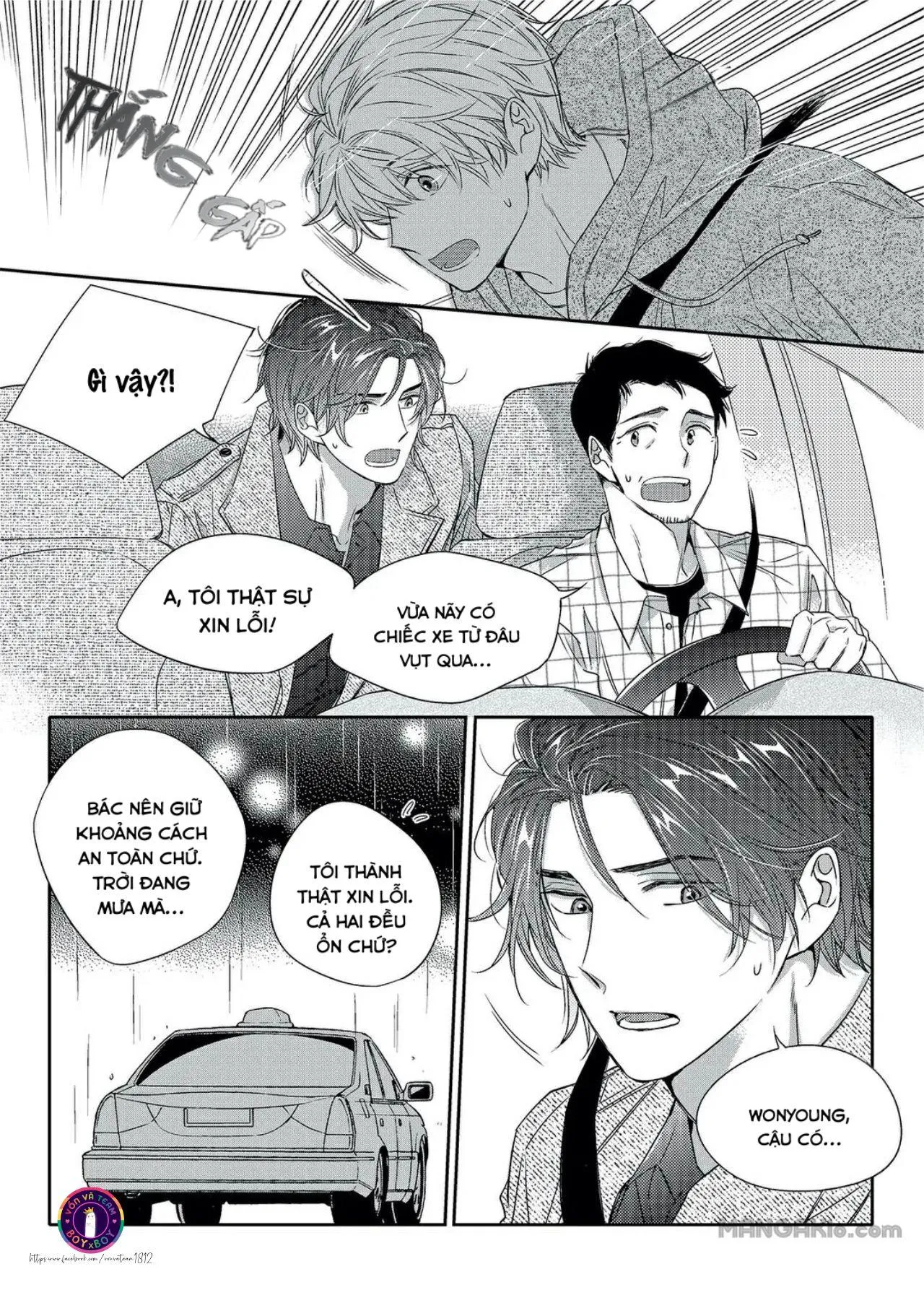 Chuyện Tình Không Lường Trước (END) Chapter 17 Trang 23