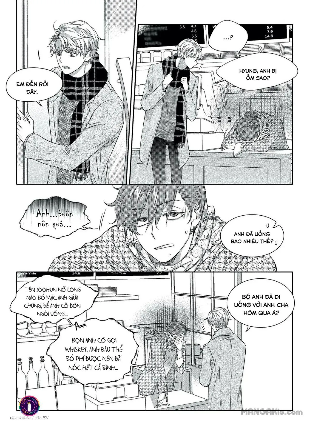 Chuyện Tình Không Lường Trước (END) Chapter 18 Trang 11