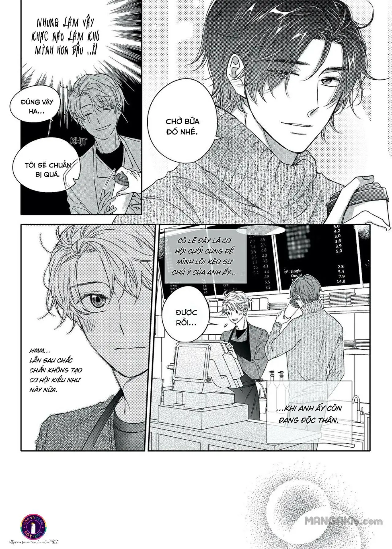 Chuyện Tình Không Lường Trước (END) Chapter 18 Trang 20