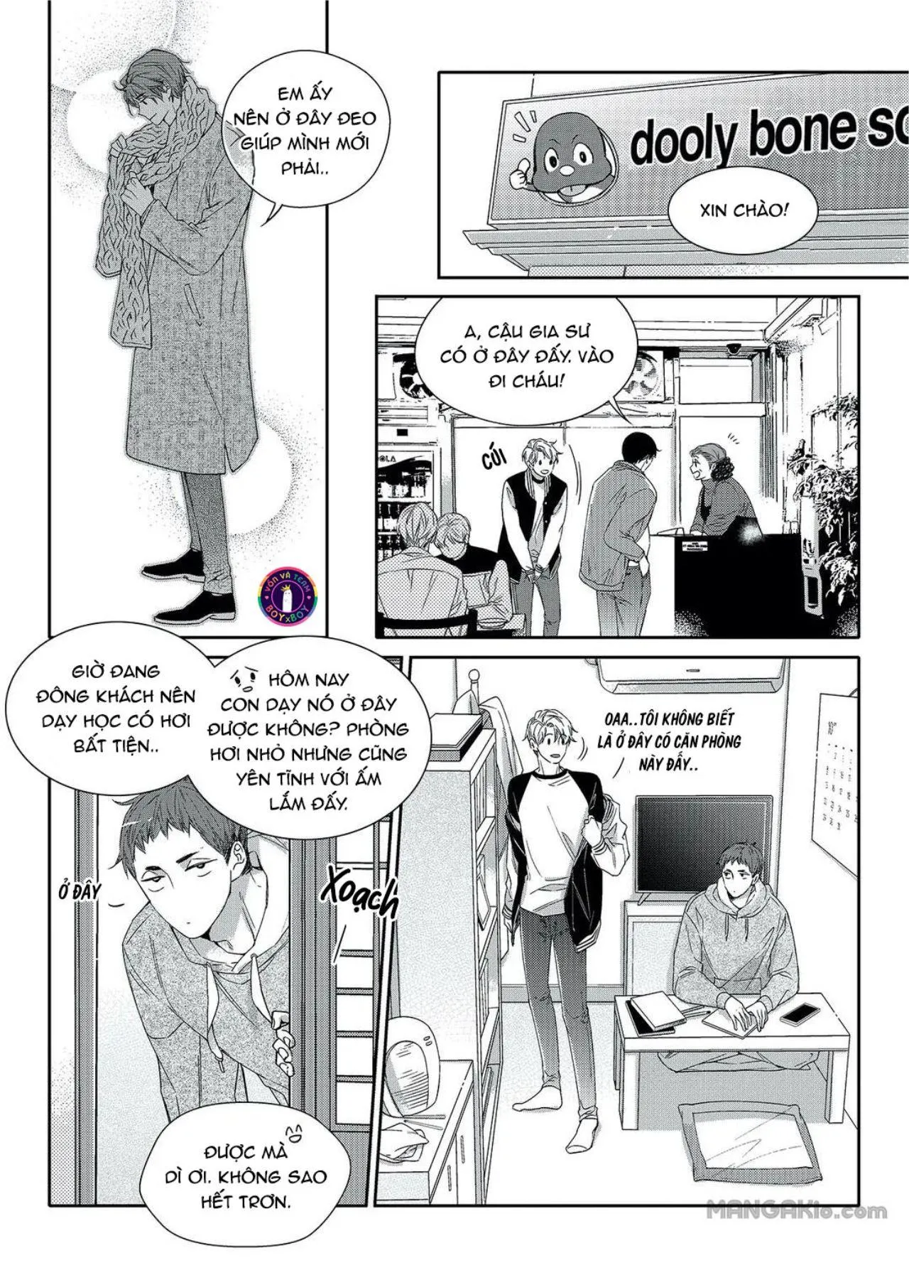 Chuyện Tình Không Lường Trước (END) Chapter 19 Trang 5