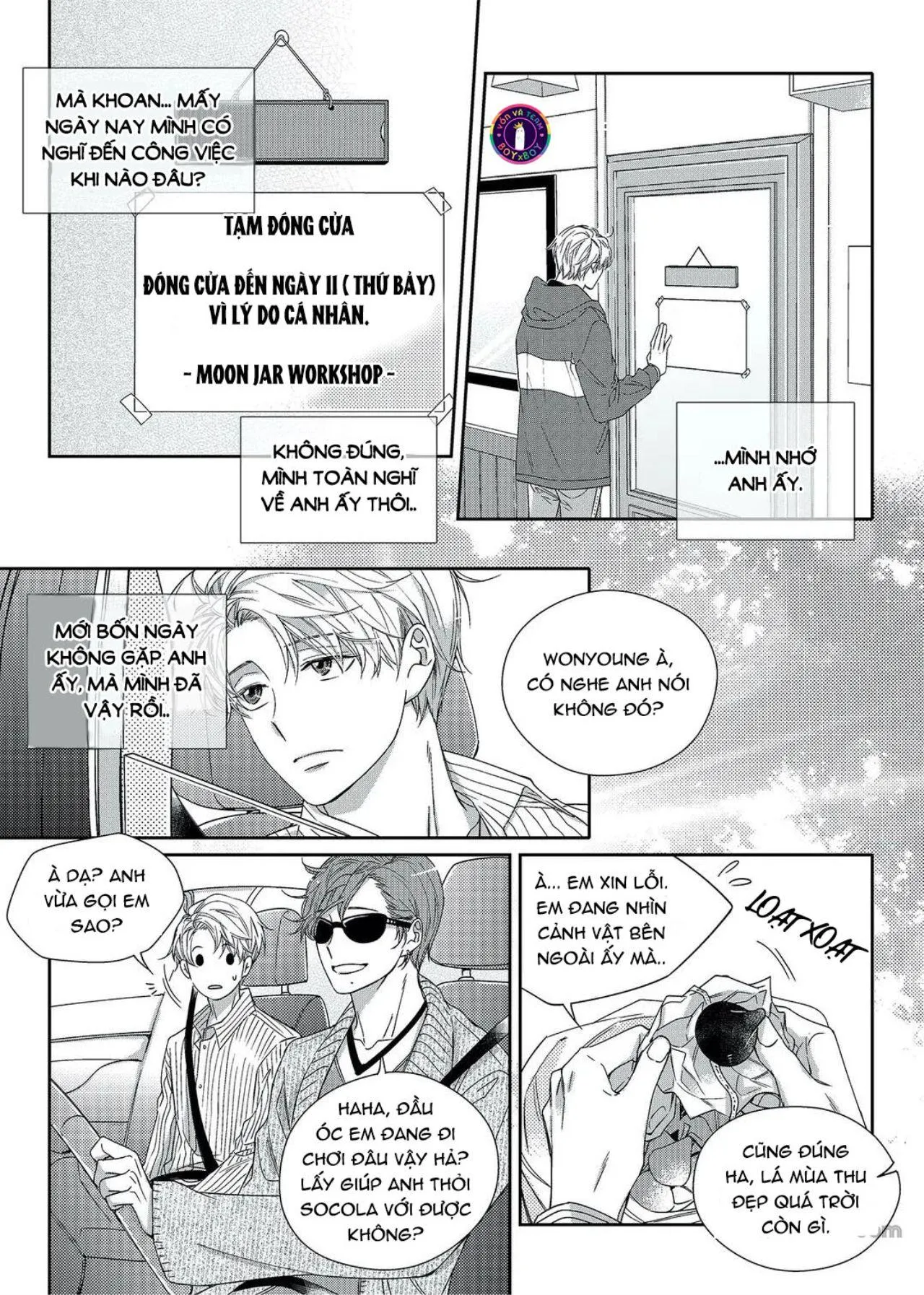 Chuyện Tình Không Lường Trước (END) Chapter 19 Trang 10