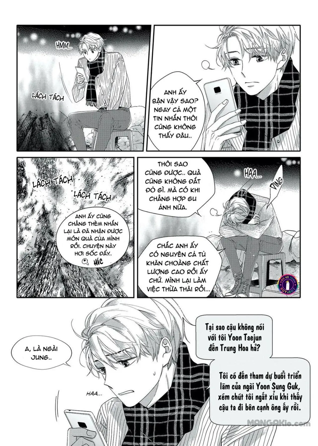 Chuyện Tình Không Lường Trước (END) Chapter 19 Trang 15