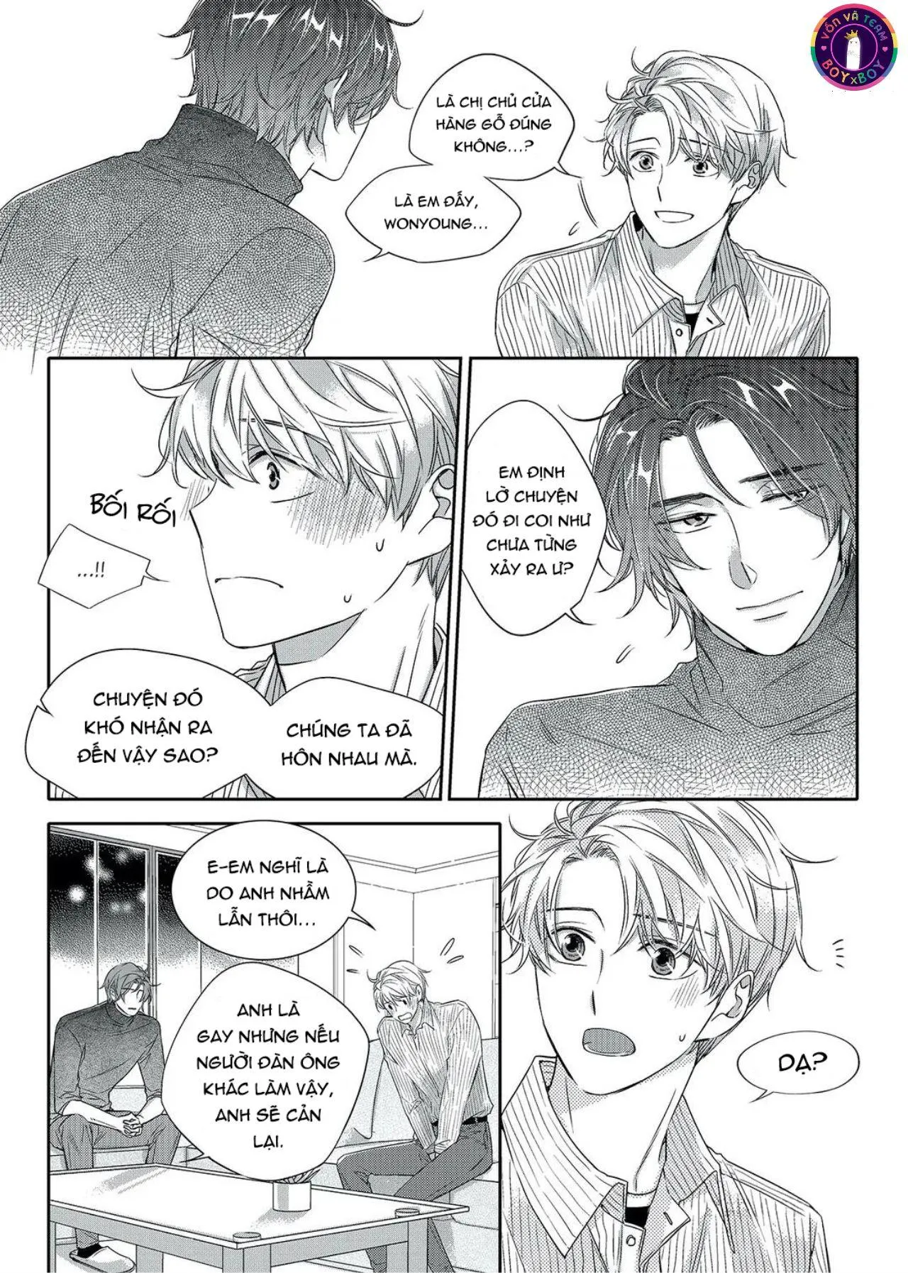 Chuyện Tình Không Lường Trước (END) Chapter 20 Trang 5