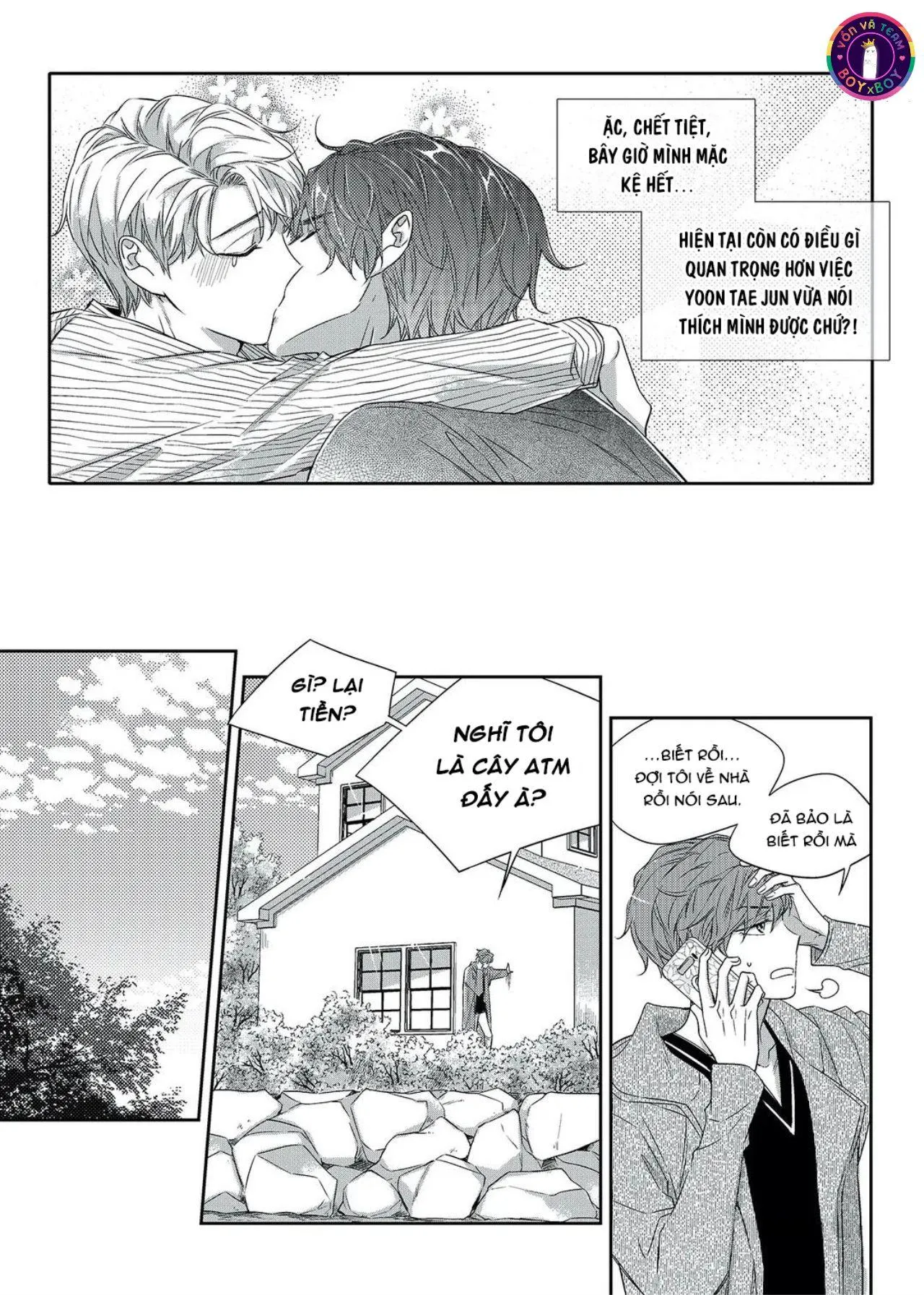 Chuyện Tình Không Lường Trước (END) Chapter 20 Trang 13