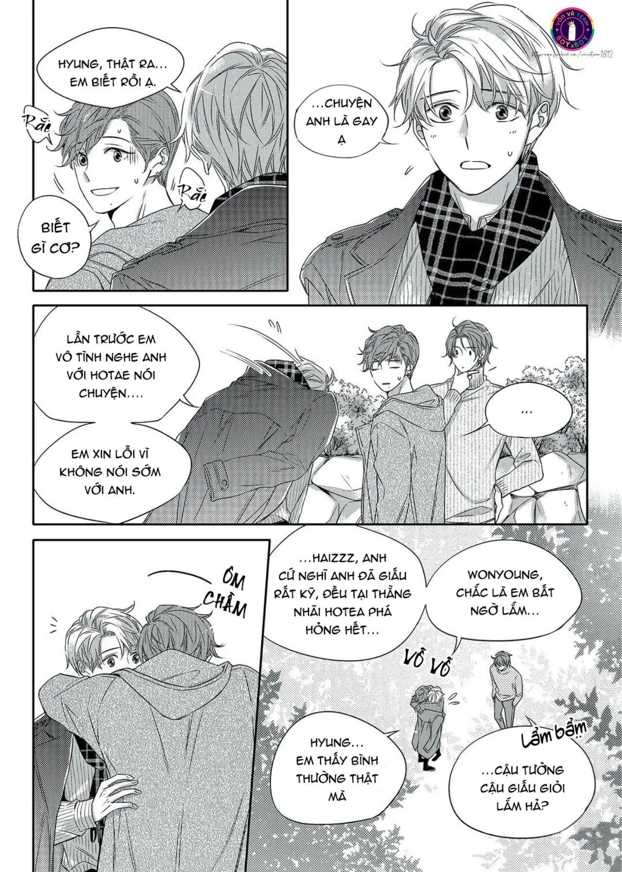 Chuyện Tình Không Lường Trước (END) Chapter 20 Trang 16