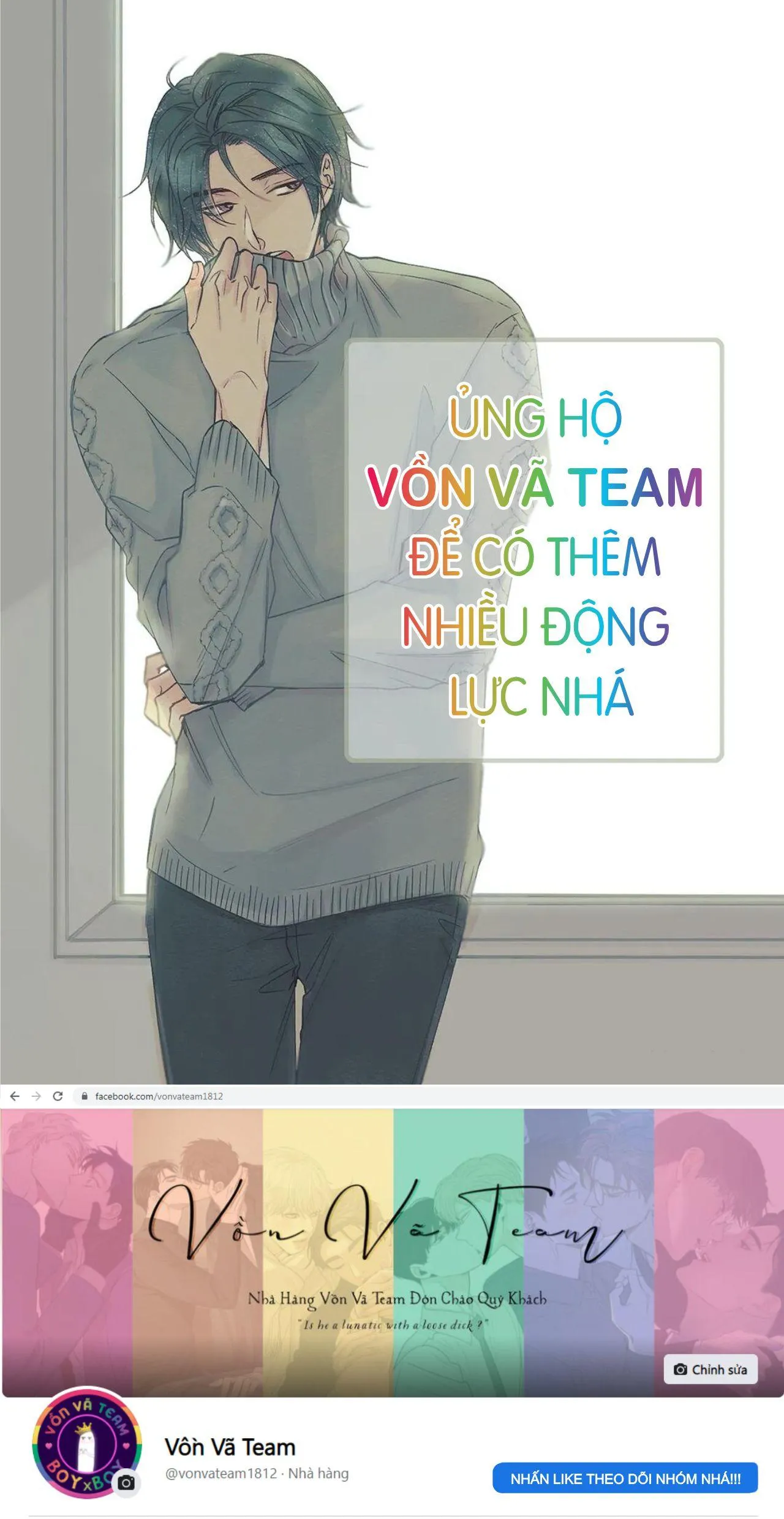 Chuyện Tình Không Lường Trước (END) Chapter 20 Trang 26