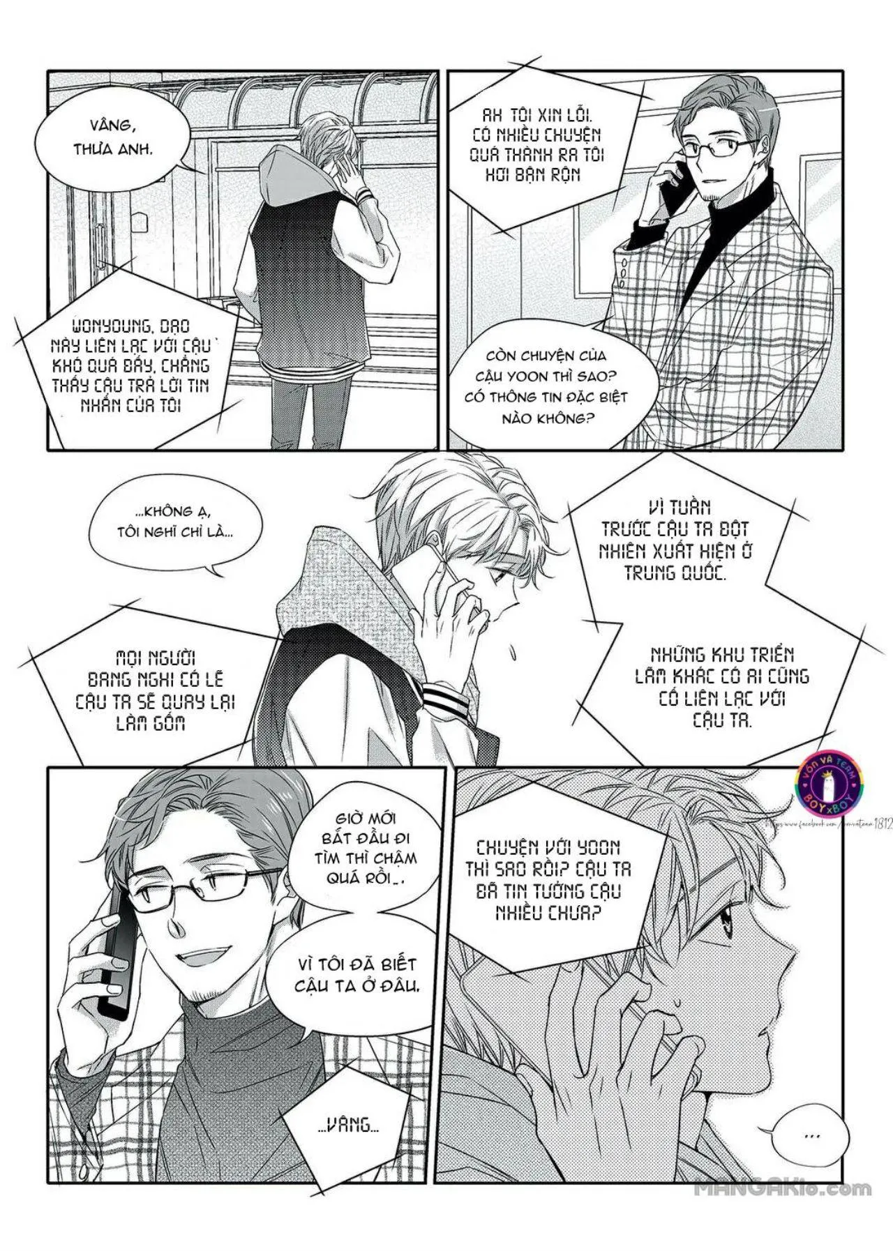 Chuyện Tình Không Lường Trước (END) Chapter 21 Trang 6