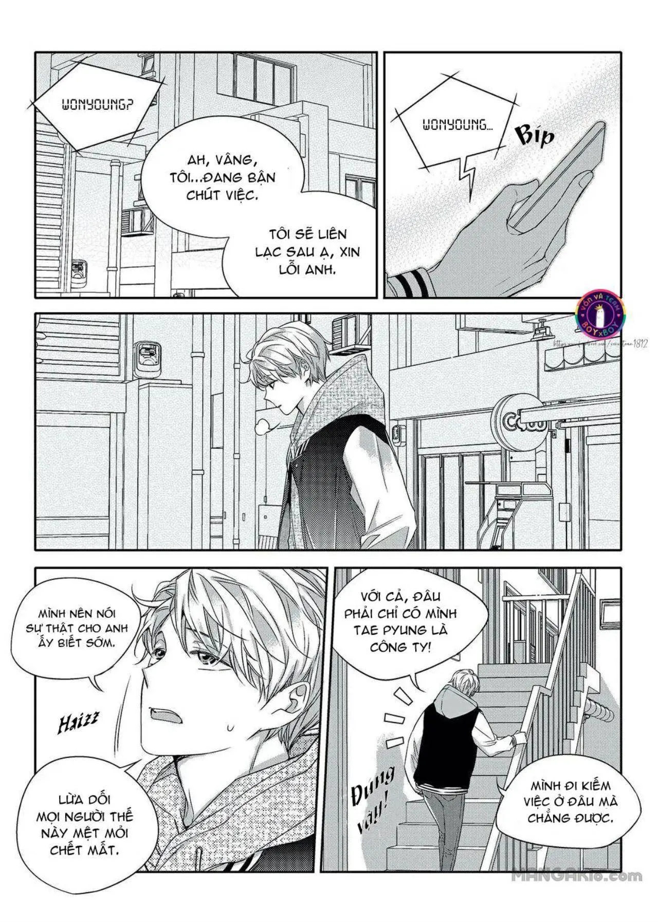 Chuyện Tình Không Lường Trước (END) Chapter 21 Trang 7