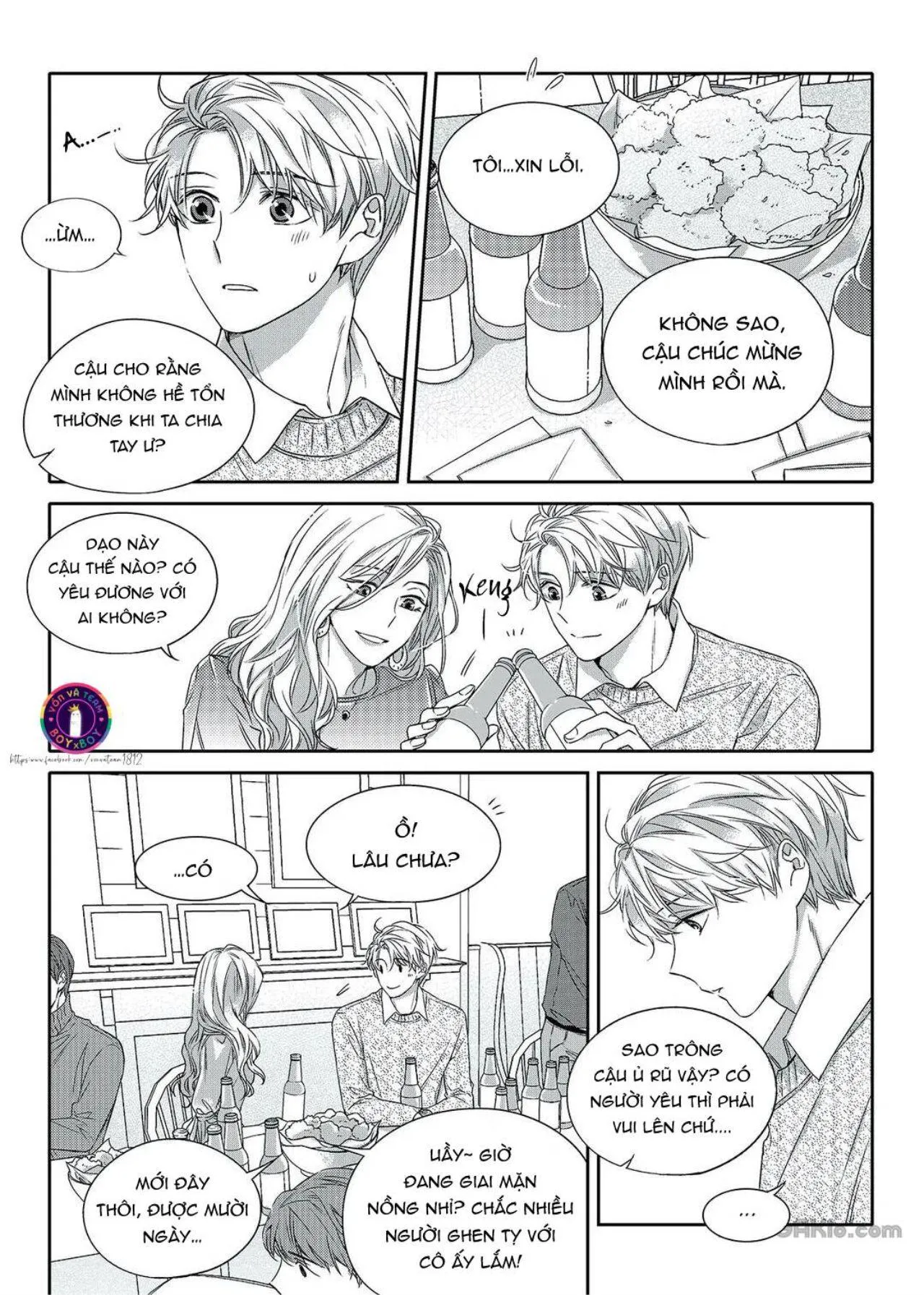 Chuyện Tình Không Lường Trước (END) Chapter 23 Trang 5