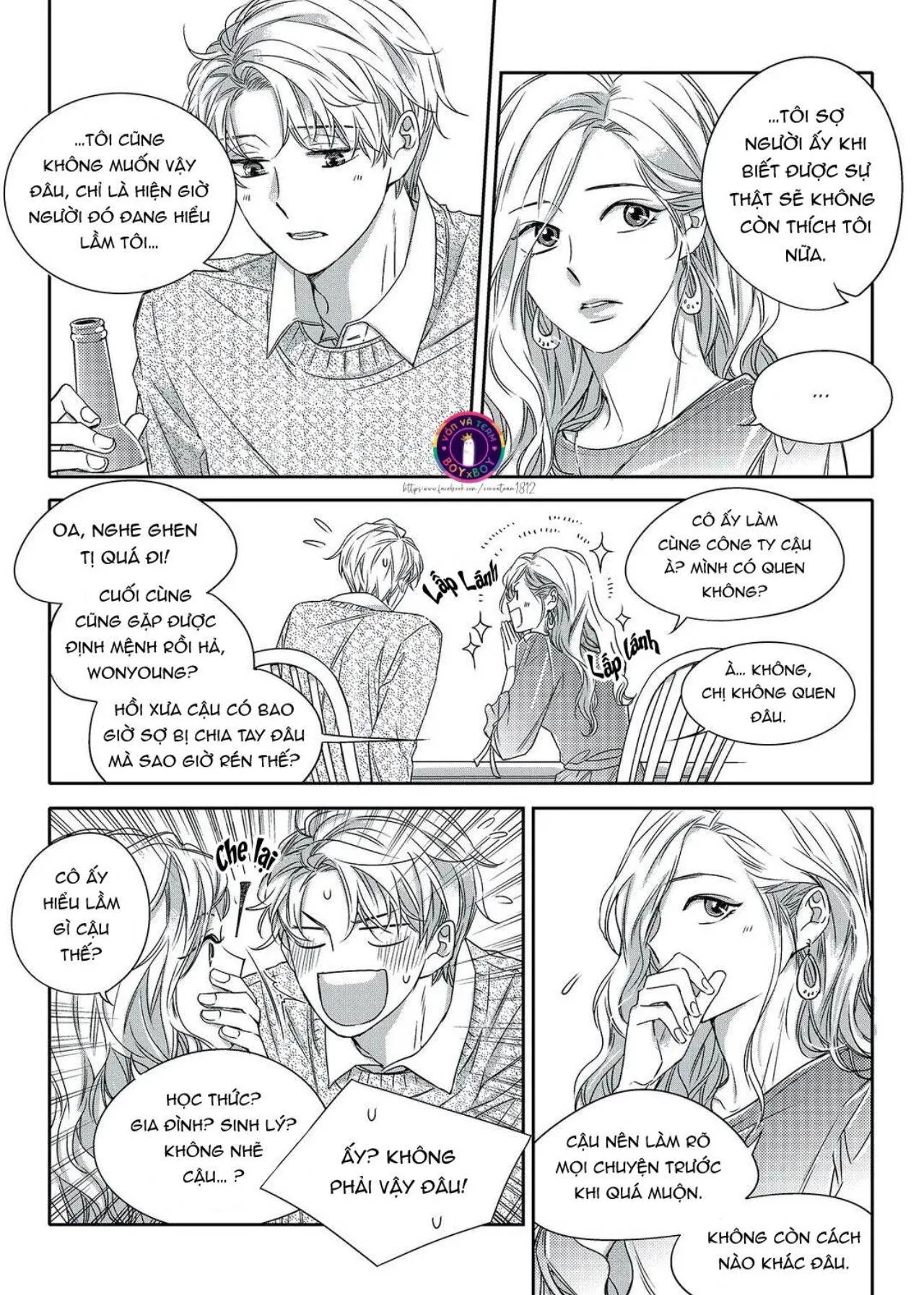 Chuyện Tình Không Lường Trước (END) Chapter 23 Trang 6