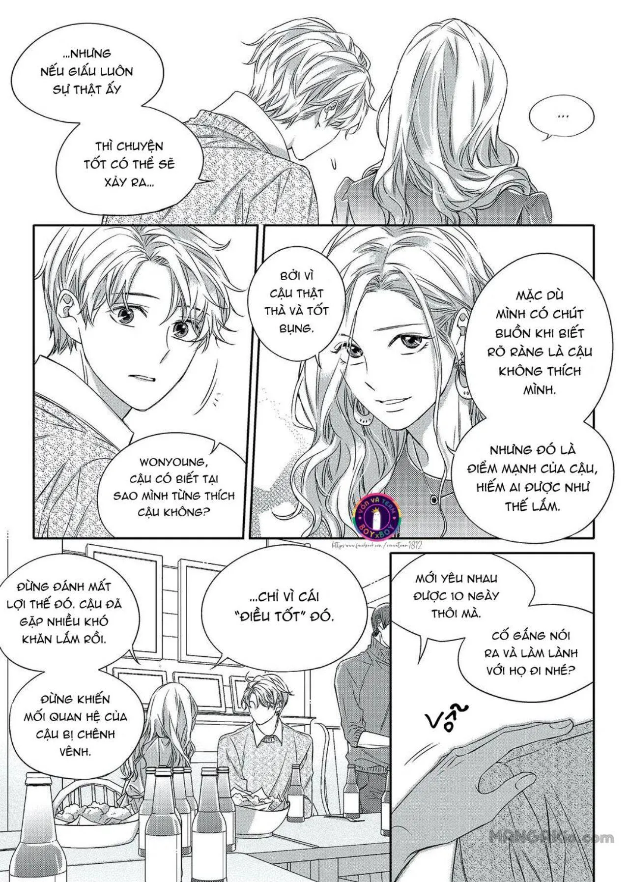 Chuyện Tình Không Lường Trước (END) Chapter 23 Trang 7