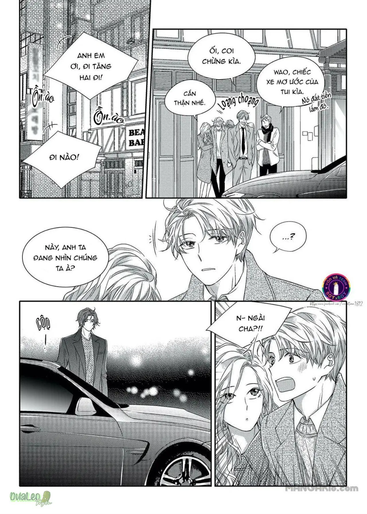 Chuyện Tình Không Lường Trước (END) Chapter 23 Trang 8