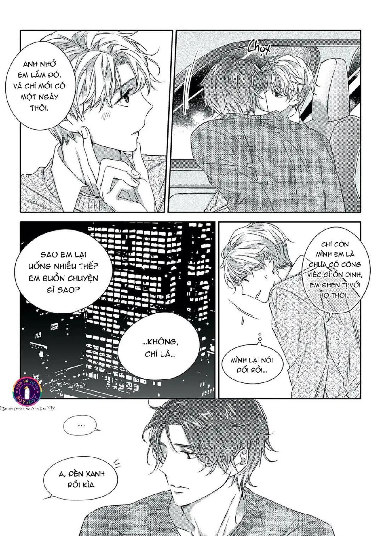 Chuyện Tình Không Lường Trước (END) Chapter 23 Trang 12