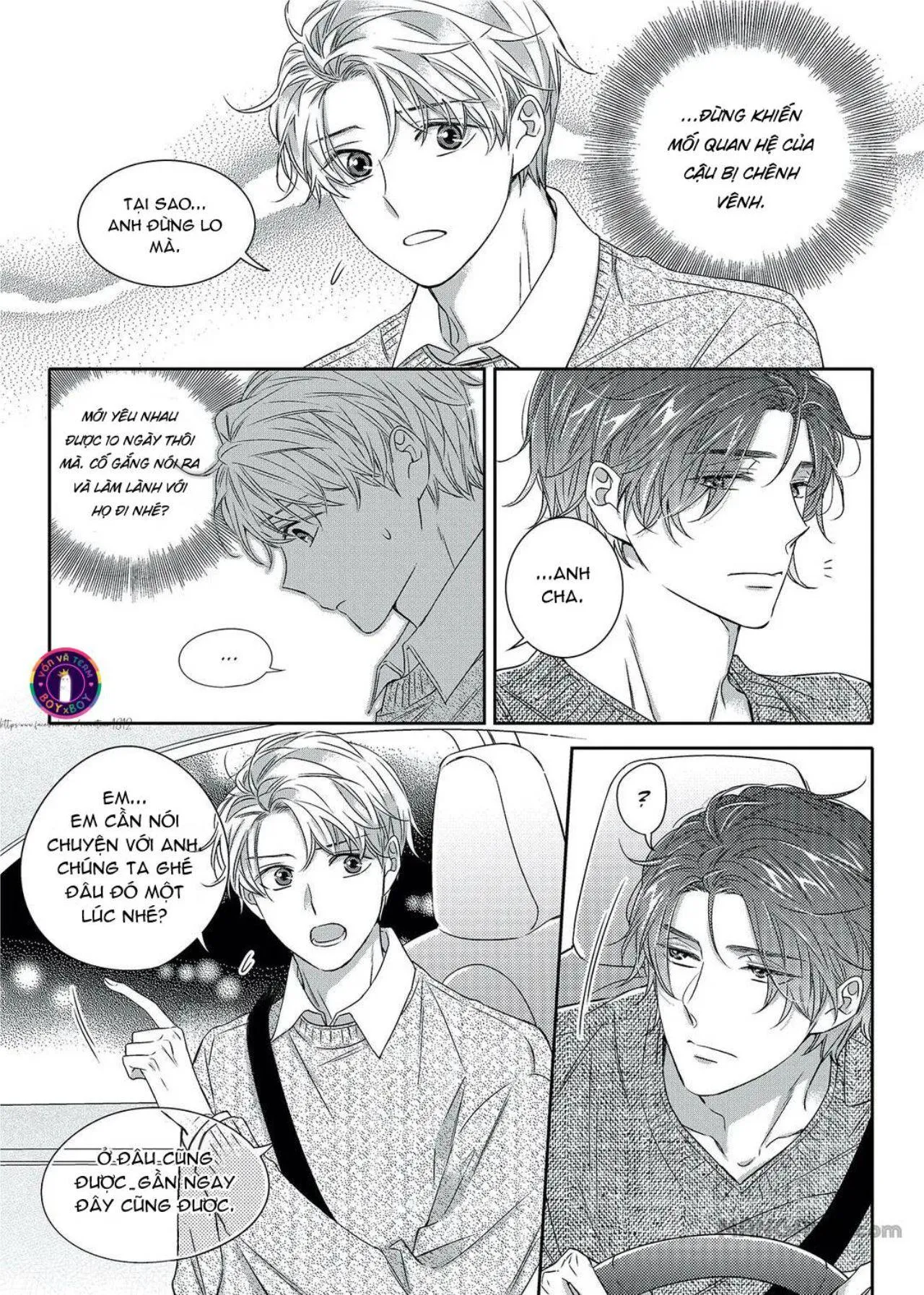 Chuyện Tình Không Lường Trước (END) Chapter 23 Trang 14