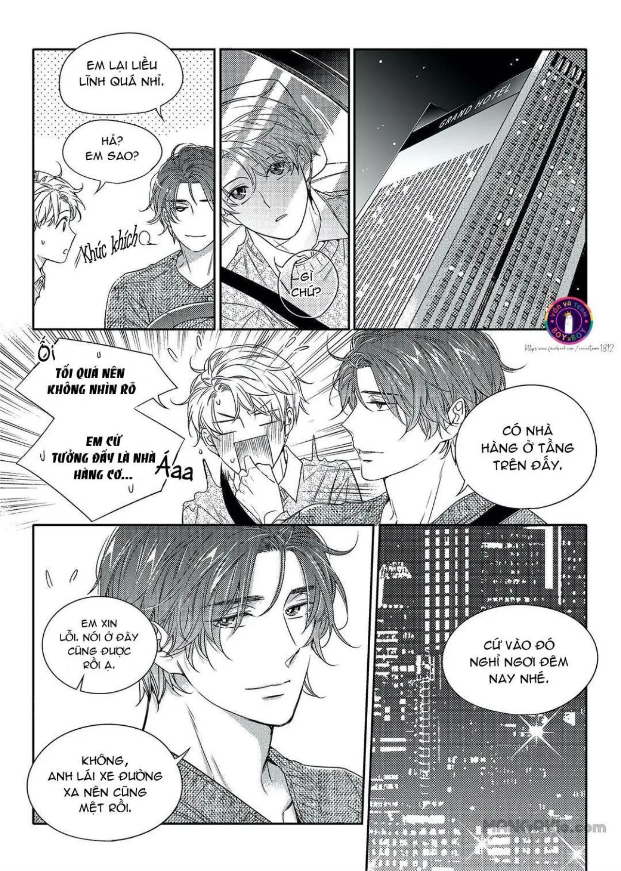 Chuyện Tình Không Lường Trước (END) Chapter 23 Trang 15