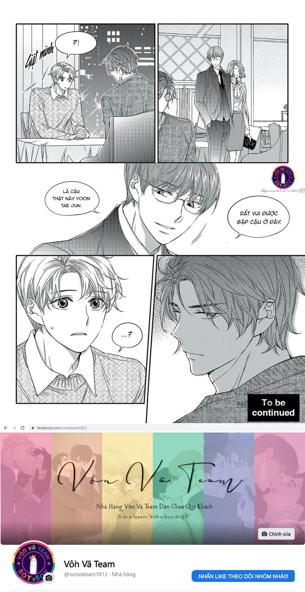 Chuyện Tình Không Lường Trước (END) Chapter 23 Trang 24