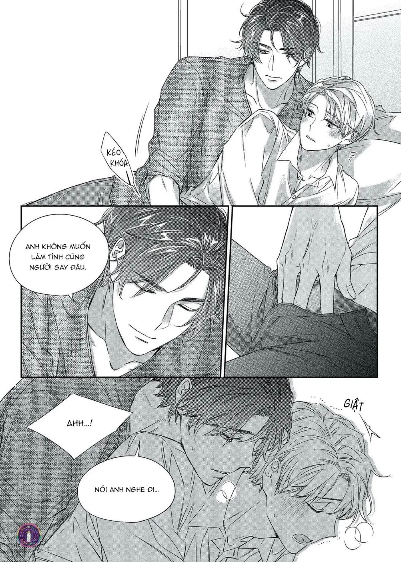 Chuyện Tình Không Lường Trước (END) Chapter 24 Trang 17