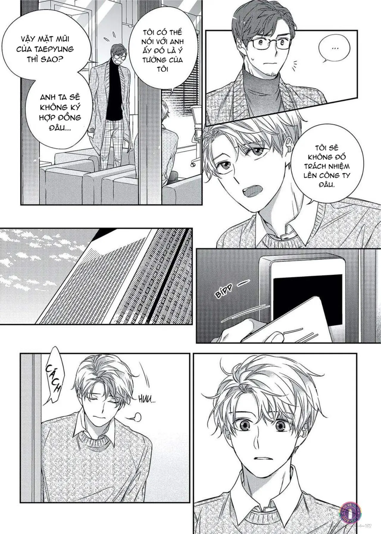 Chuyện Tình Không Lường Trước (END) Chapter 25 Trang 4