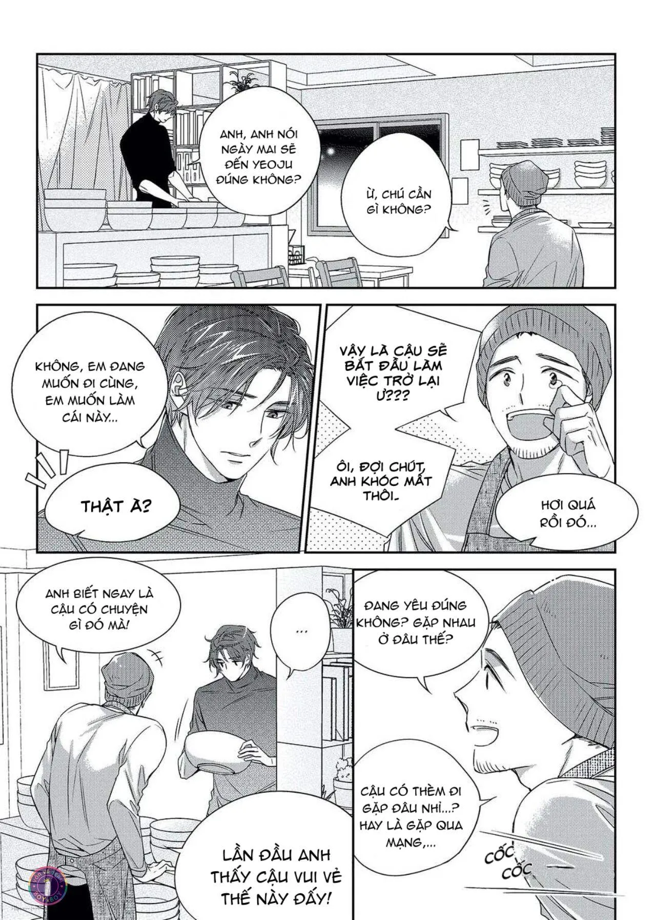 Chuyện Tình Không Lường Trước (END) Chapter 25 Trang 16