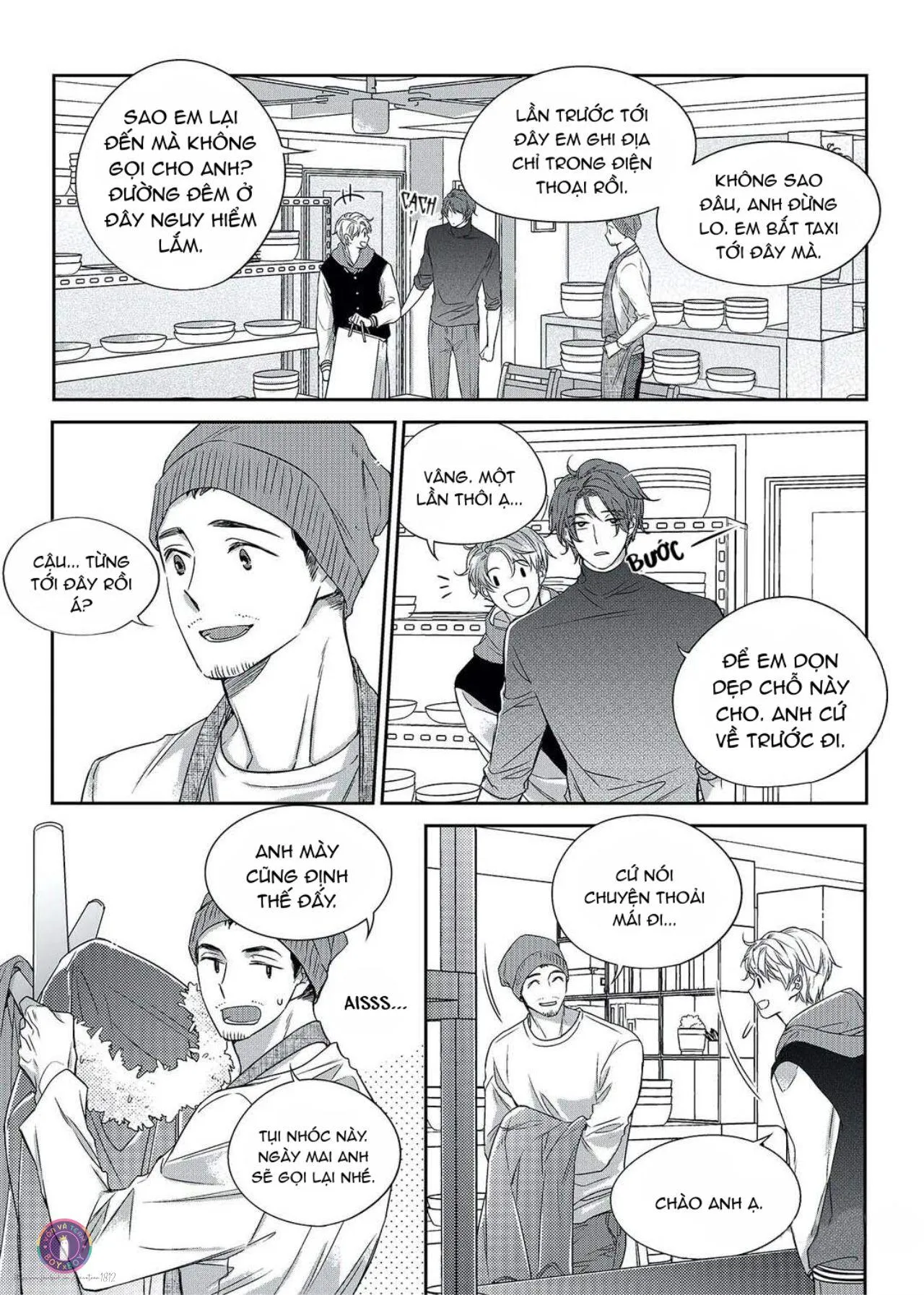 Chuyện Tình Không Lường Trước (END) Chapter 25 Trang 18