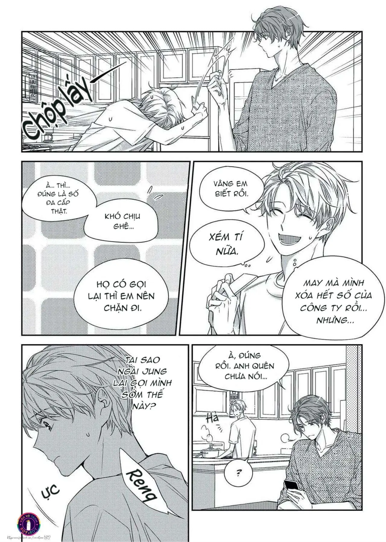 Chuyện Tình Không Lường Trước (END) Chapter 27 Trang 9