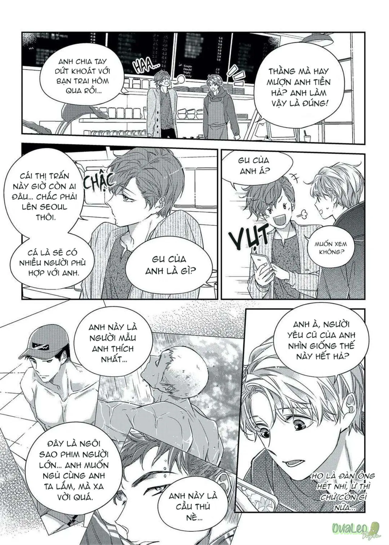 Chuyện Tình Không Lường Trước (END) Chapter 27 Trang 12