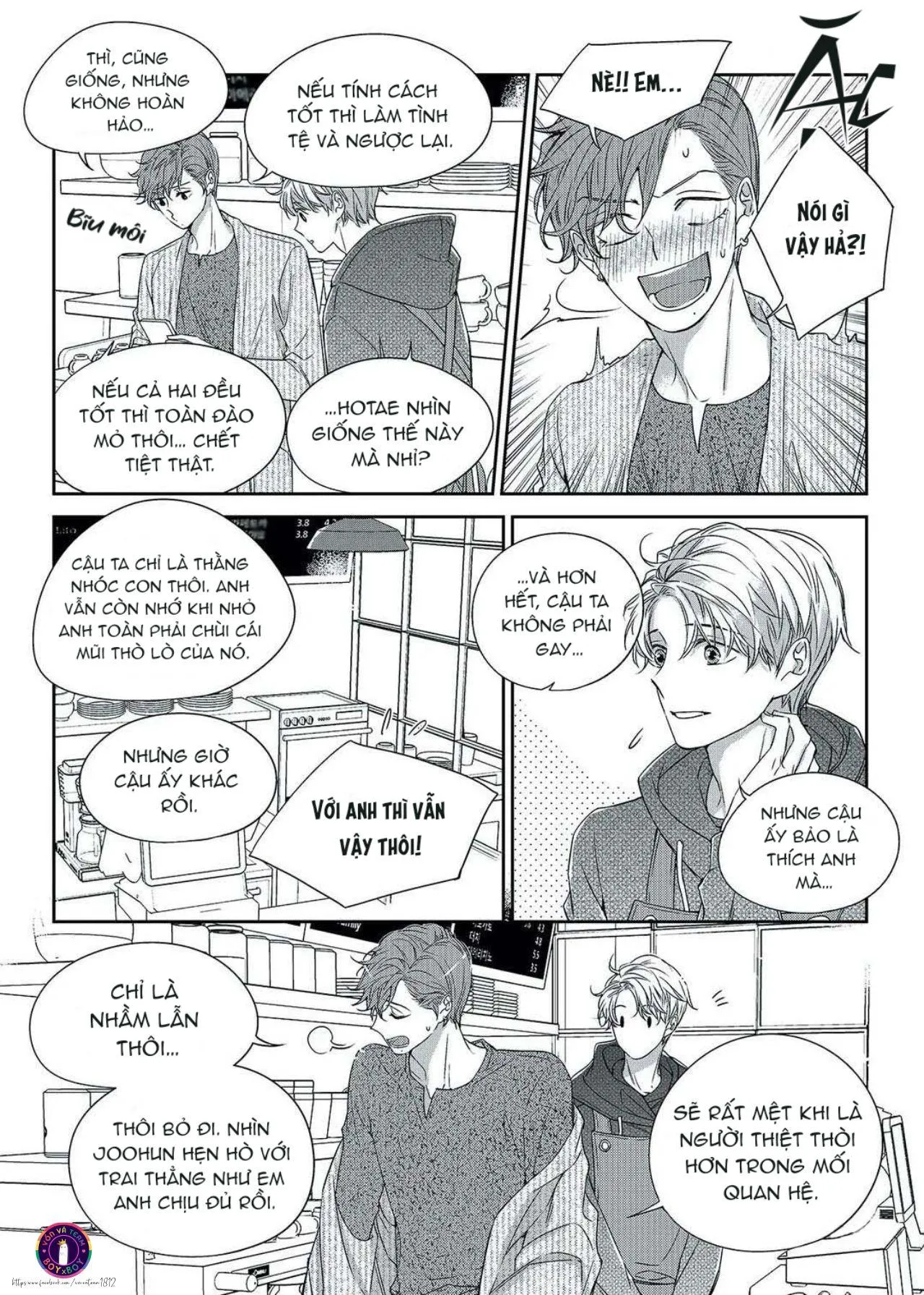 Chuyện Tình Không Lường Trước (END) Chapter 27 Trang 13