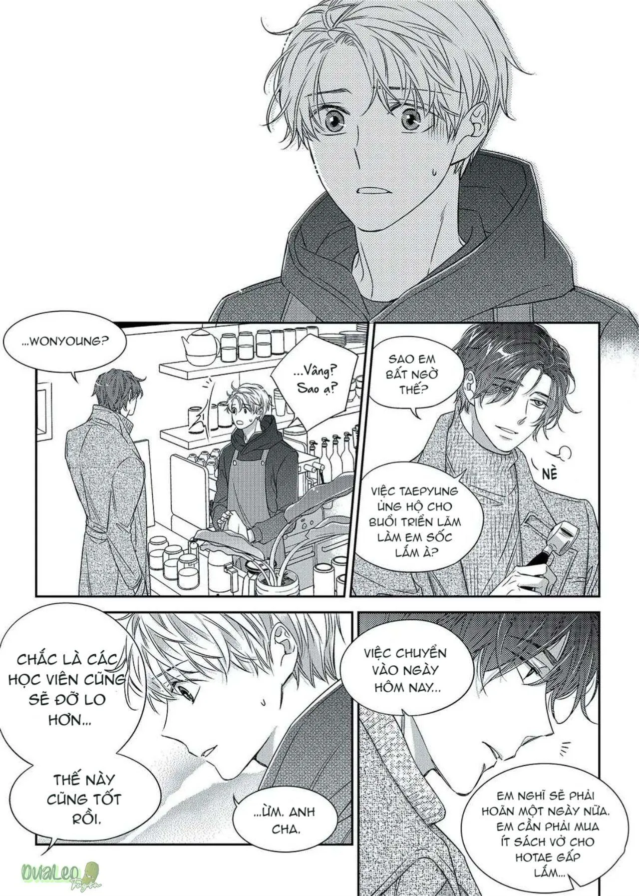 Chuyện Tình Không Lường Trước (END) Chapter 27 Trang 19