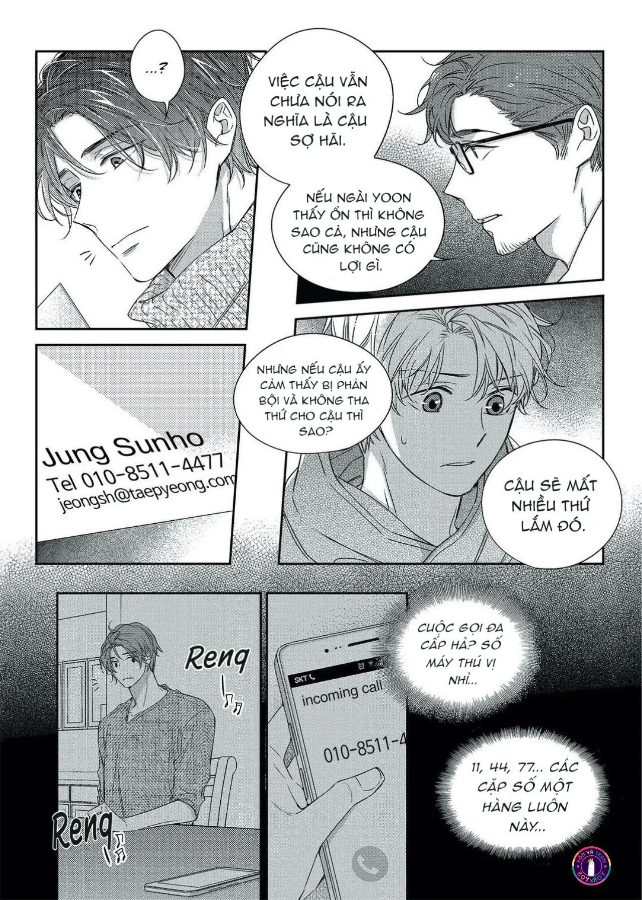 Chuyện Tình Không Lường Trước (END) Chapter 27 Trang 23