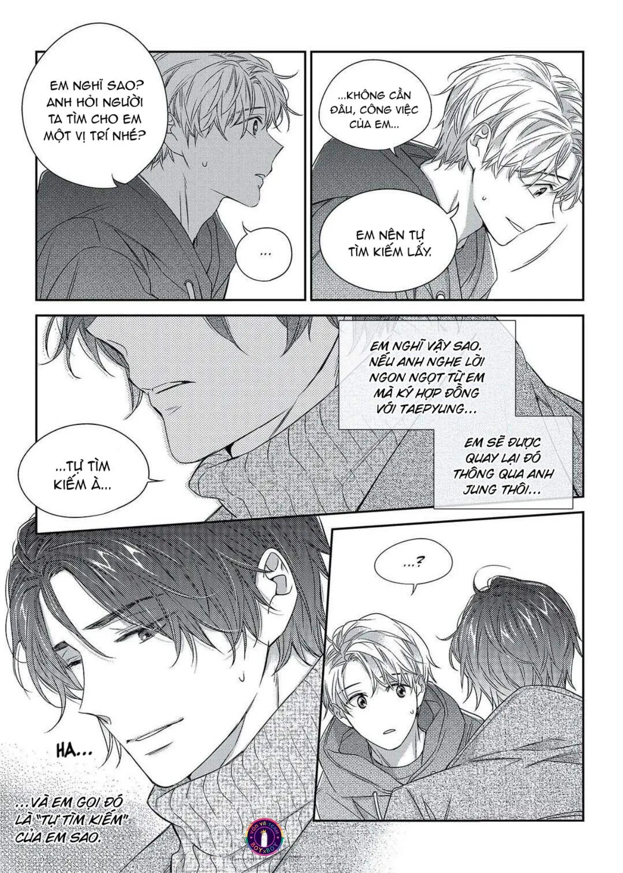 Chuyện Tình Không Lường Trước (END) Chapter 28 Trang 16