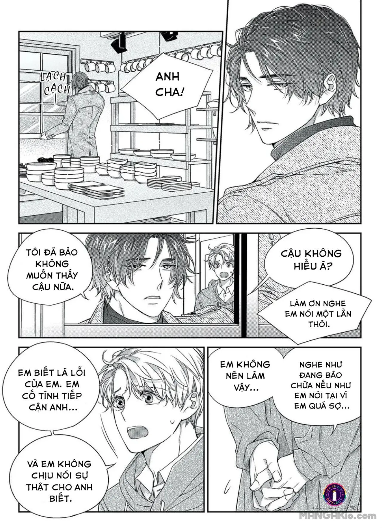 Chuyện Tình Không Lường Trước (END) Chapter 29 Trang 16