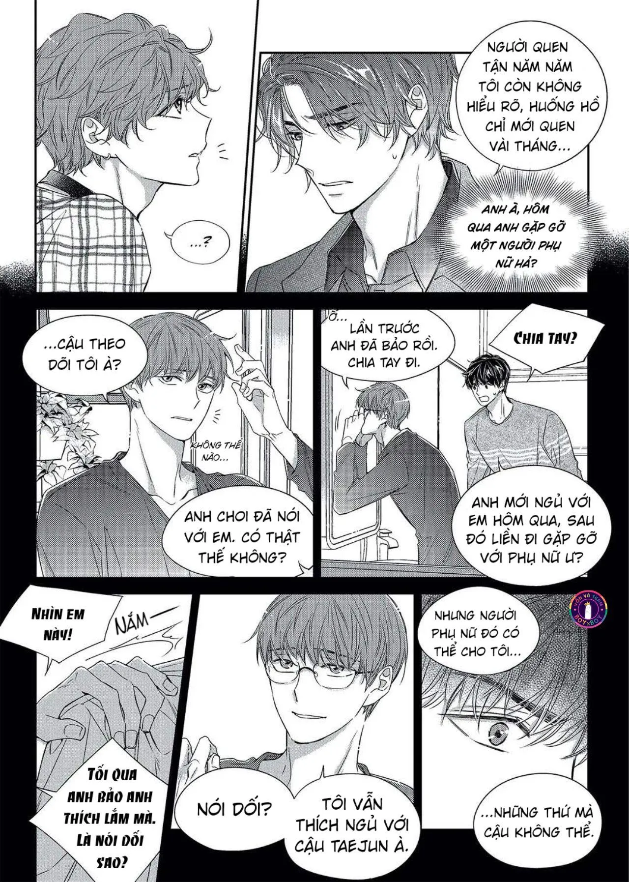 Chuyện Tình Không Lường Trước (END) Chapter 30 Trang 5