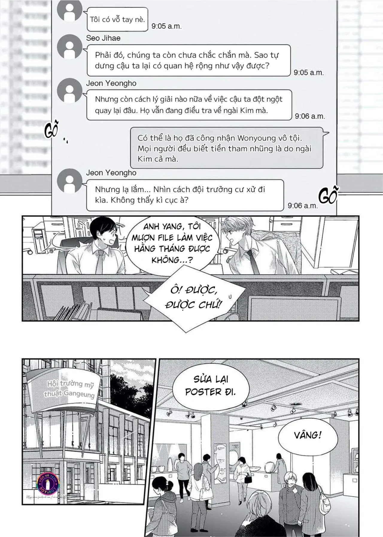 Chuyện Tình Không Lường Trước (END) Chapter 30 Trang 19