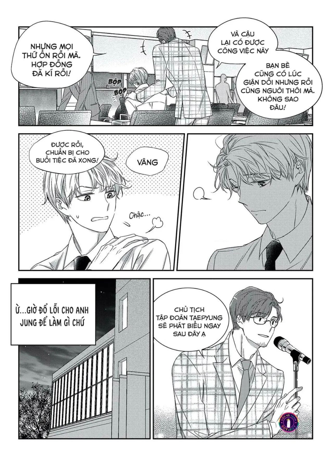 Chuyện Tình Không Lường Trước (END) Chapter 31 Trang 5