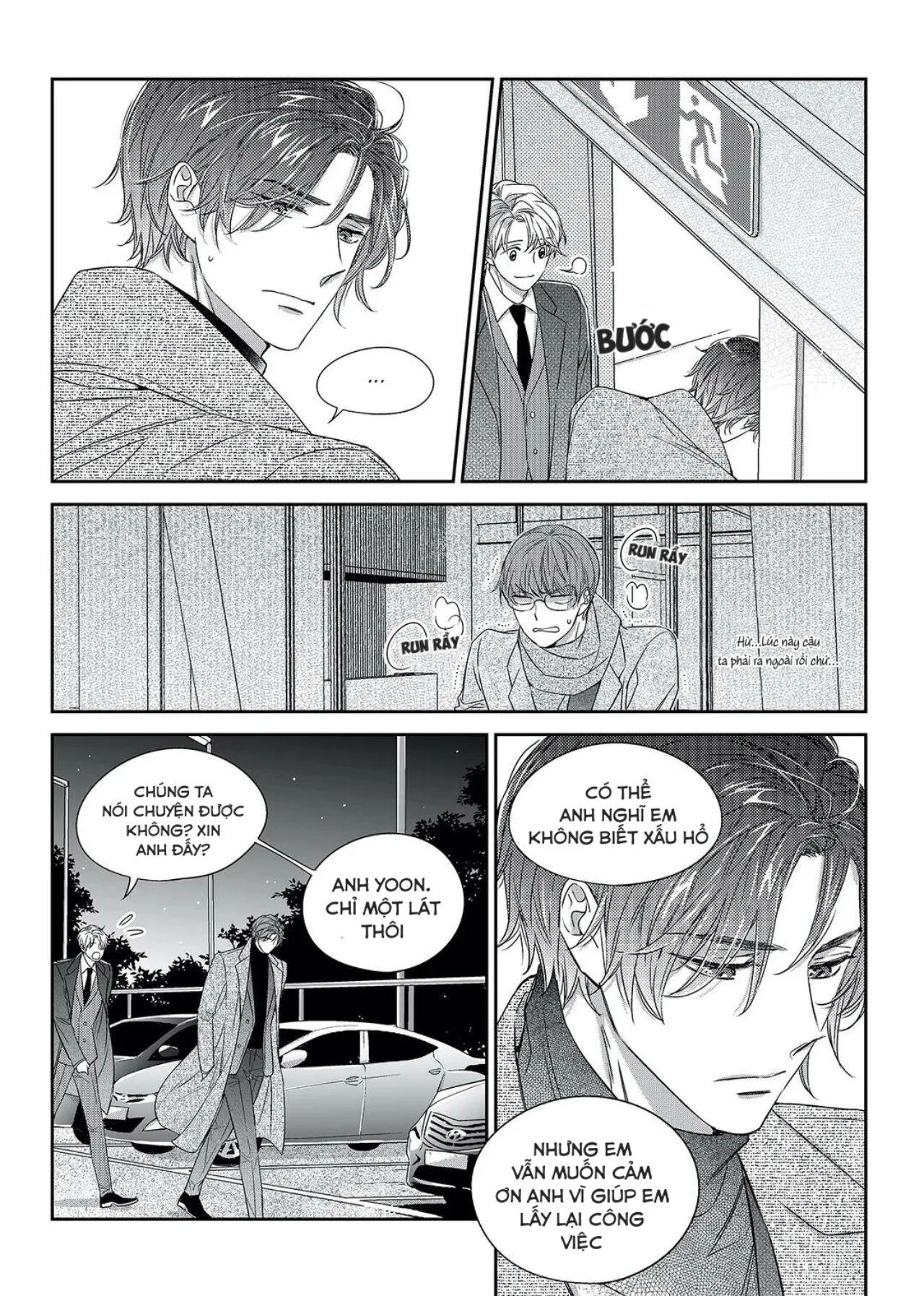 Chuyện Tình Không Lường Trước (END) Chapter 31 Trang 14