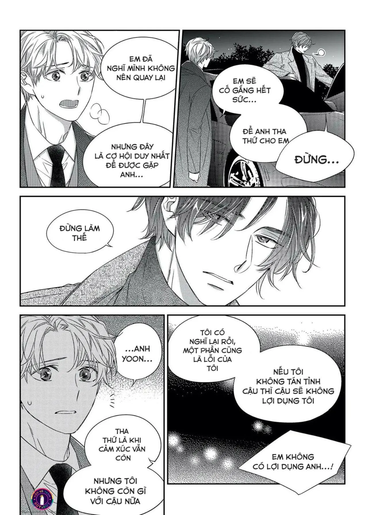 Chuyện Tình Không Lường Trước (END) Chapter 31 Trang 15