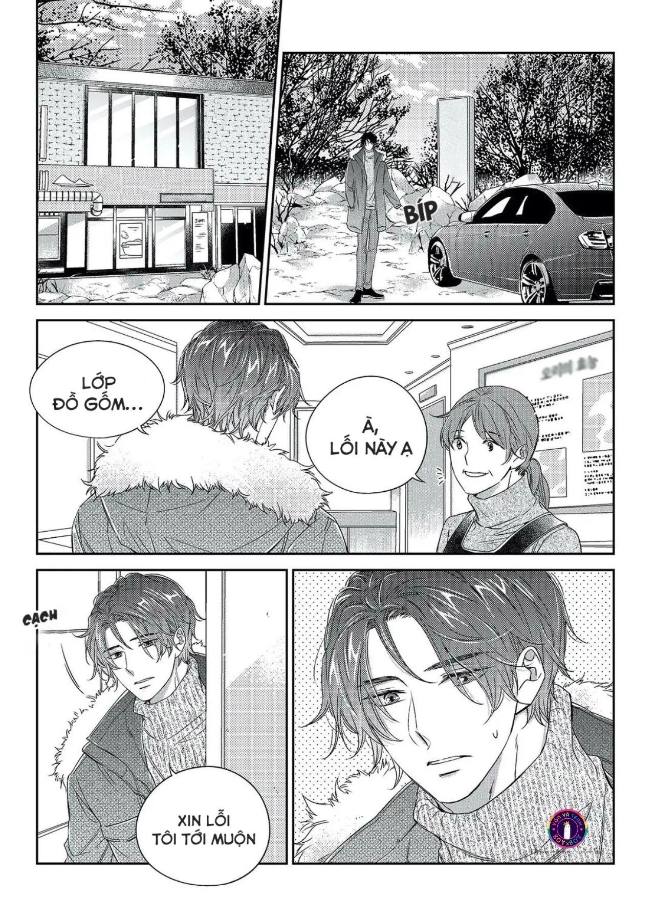 Chuyện Tình Không Lường Trước (END) Chapter 31 Trang 19