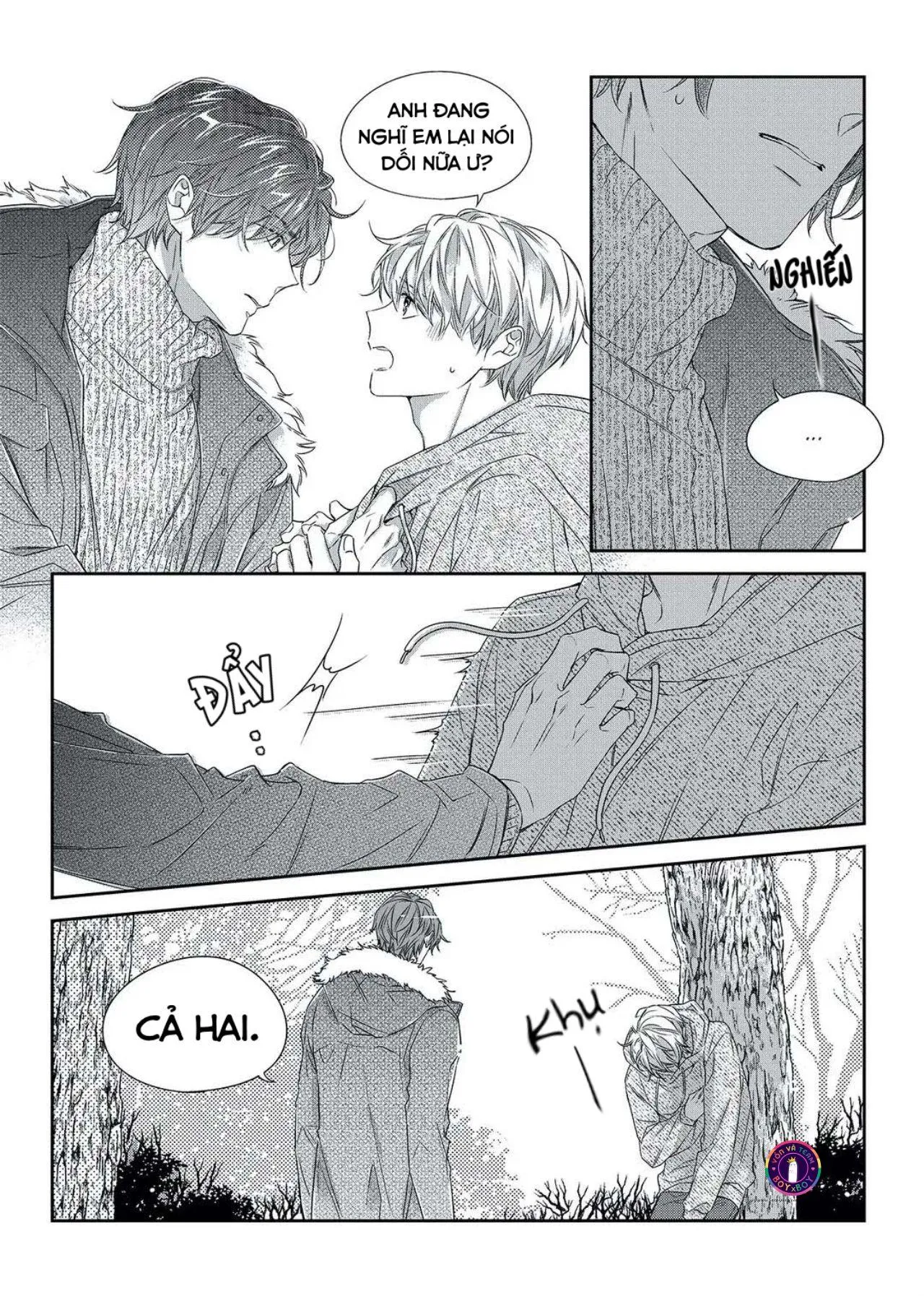 Chuyện Tình Không Lường Trước (END) Chapter 32 Trang 5