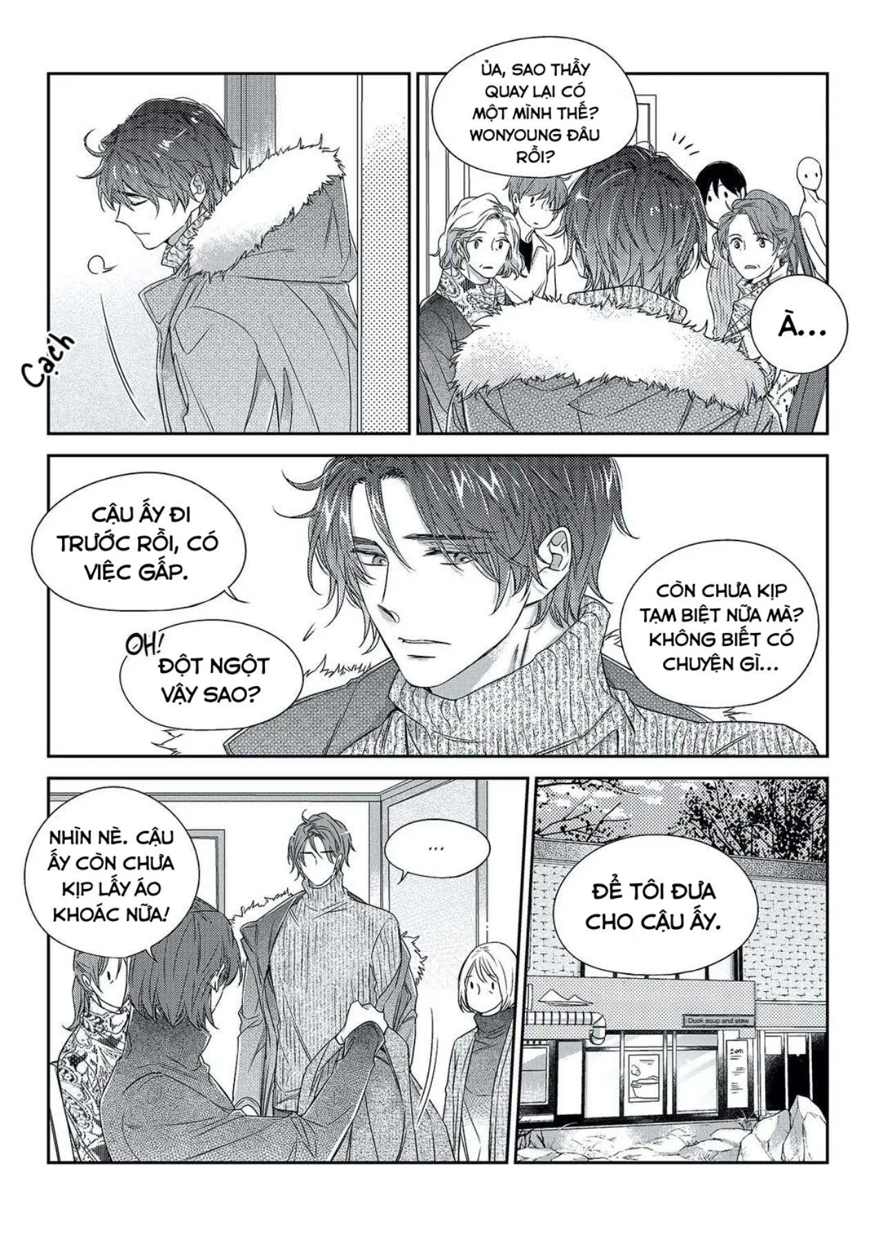 Chuyện Tình Không Lường Trước (END) Chapter 32 Trang 8