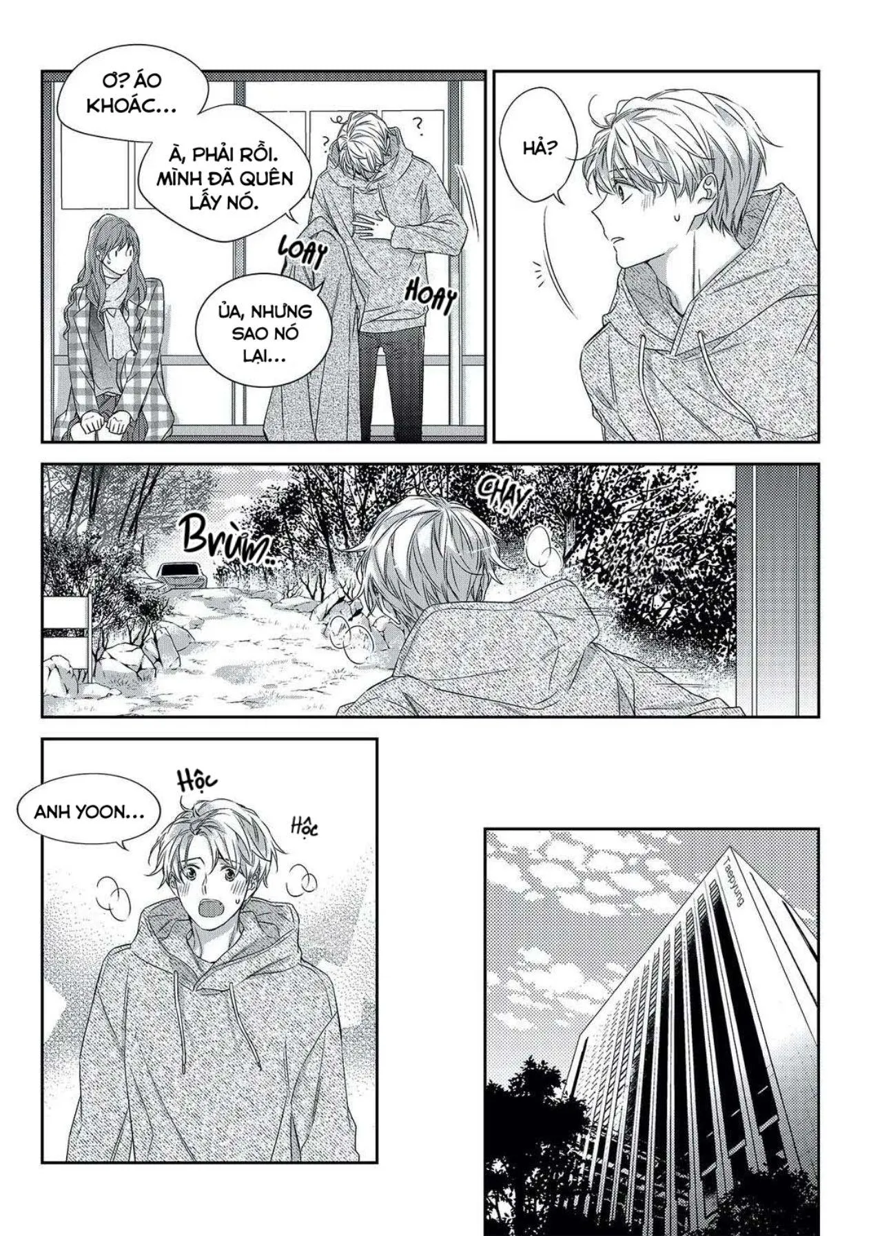 Chuyện Tình Không Lường Trước (END) Chapter 32 Trang 11