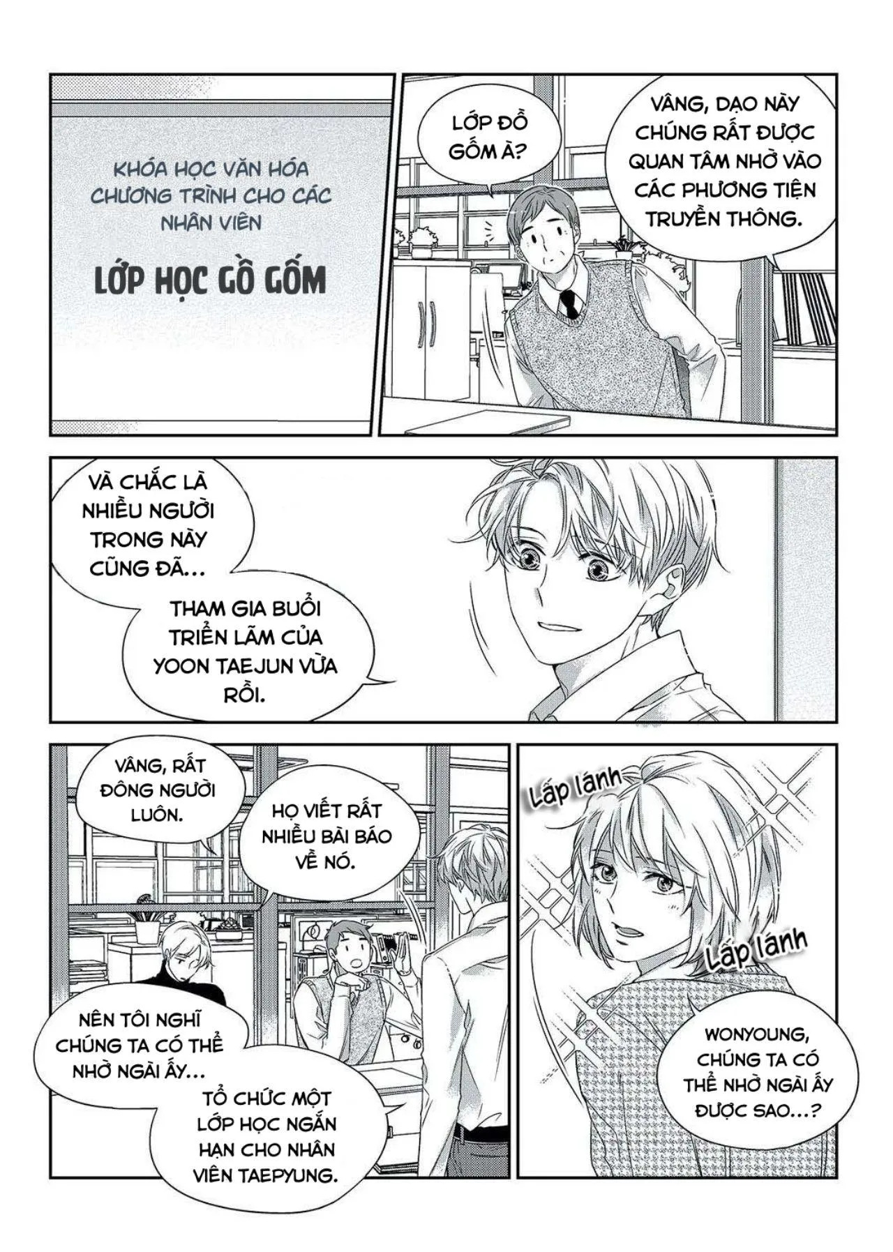 Chuyện Tình Không Lường Trước (END) Chapter 32 Trang 13