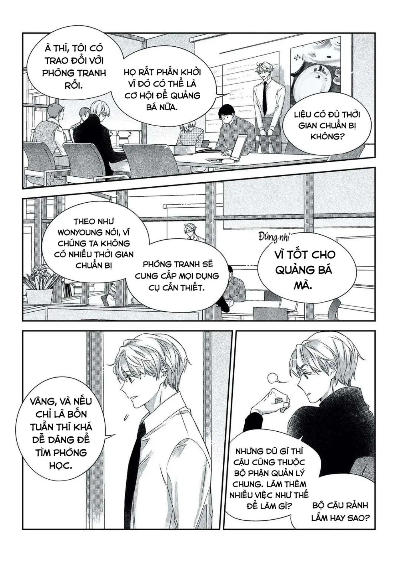 Chuyện Tình Không Lường Trước (END) Chapter 32 Trang 14